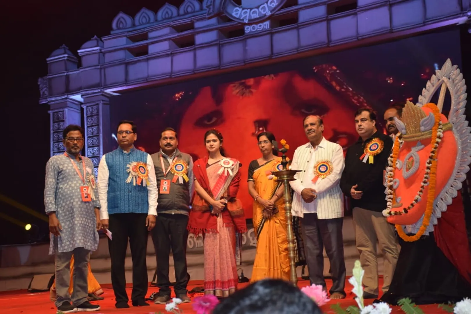 ସମ୍ବଲପୁର ଲୋକ ମହୋତ୍ସବ ଉଦ୍‌ଘାଟିତ।