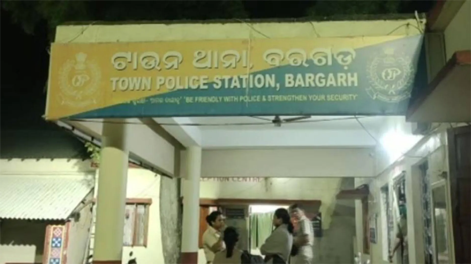 ସରସ୍ବତୀ ପୂଜା ଚାନ୍ଦା ଆଳରେ ଦାଦାଗିରି