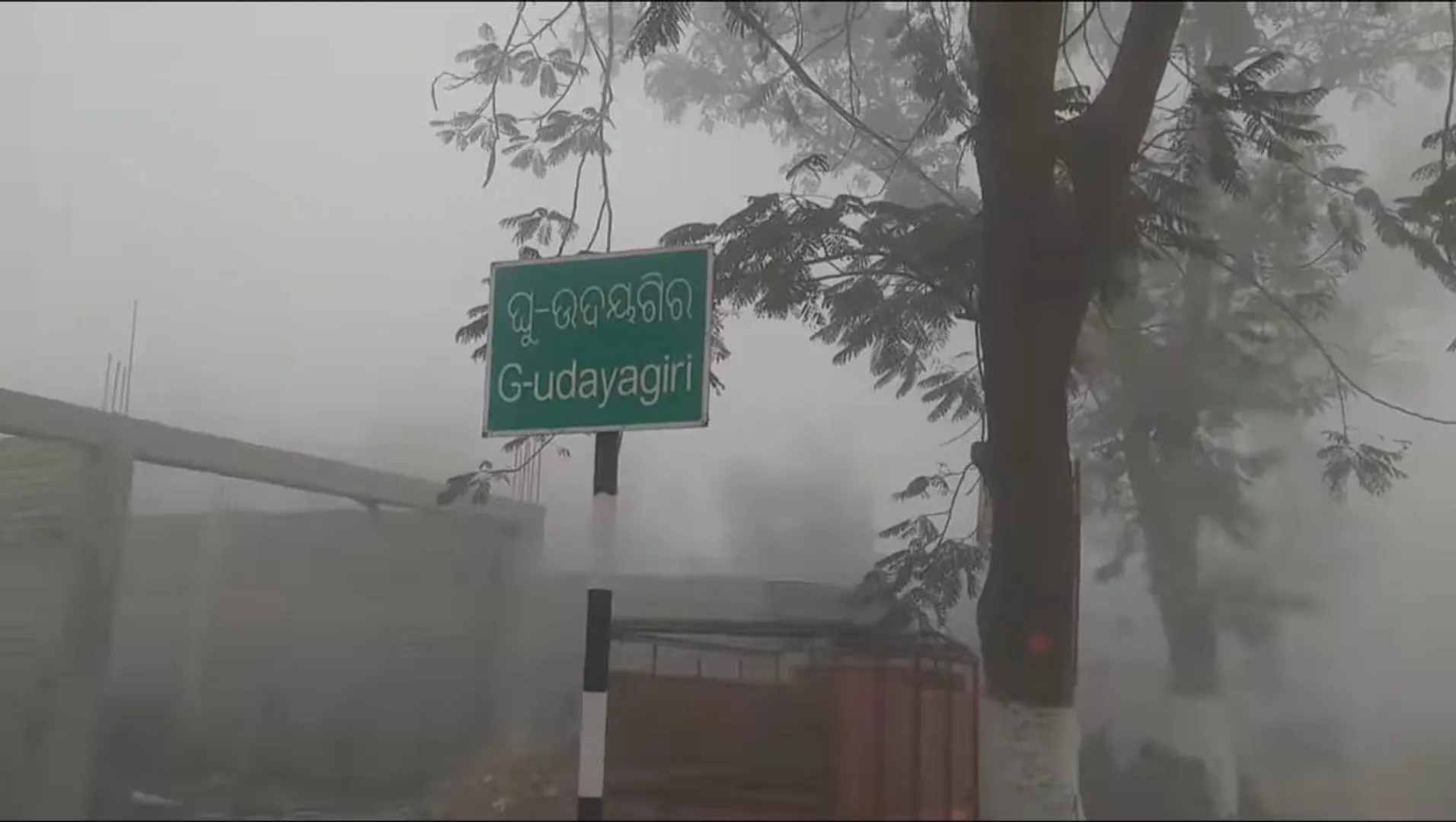 ଥଣ୍ଡାରେ ଥରୁଛି କନ୍ଧମାଳ; ୪୮ ଘଣ୍ଟା ମଧ୍ୟରେ ତାପମାତ୍ରା ଖସିଲା ୫ ଡିଗ୍ରି