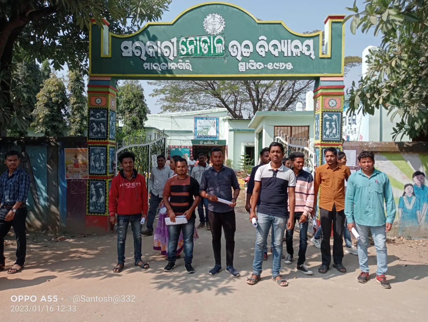 ମାଲକାନଗିରିରେ ନବରଙ୍ଗପୁର ଜିଲ୍ଲାର ଶିକ୍ଷକ ଦେଲେ ପରୀକ୍ଷା