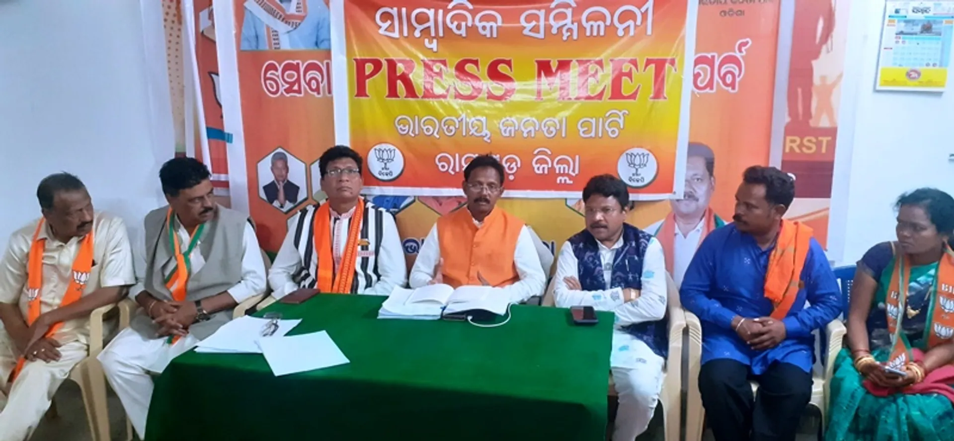 ଅଣ୍ଡିରାକଞ୍ଚରେ ସୁଲବତୀଙ୍କ ପରିବାରକୁ ଭେଟିଲା ବିଜେପି ପ୍ରତିନିଧି ଦଳ: ୩୦ ଲକ୍ଷ କ୍ଷତିପୂରଣ ସହ ନ୍ୟାୟିକ ତଦନ୍ତ ଦାବି