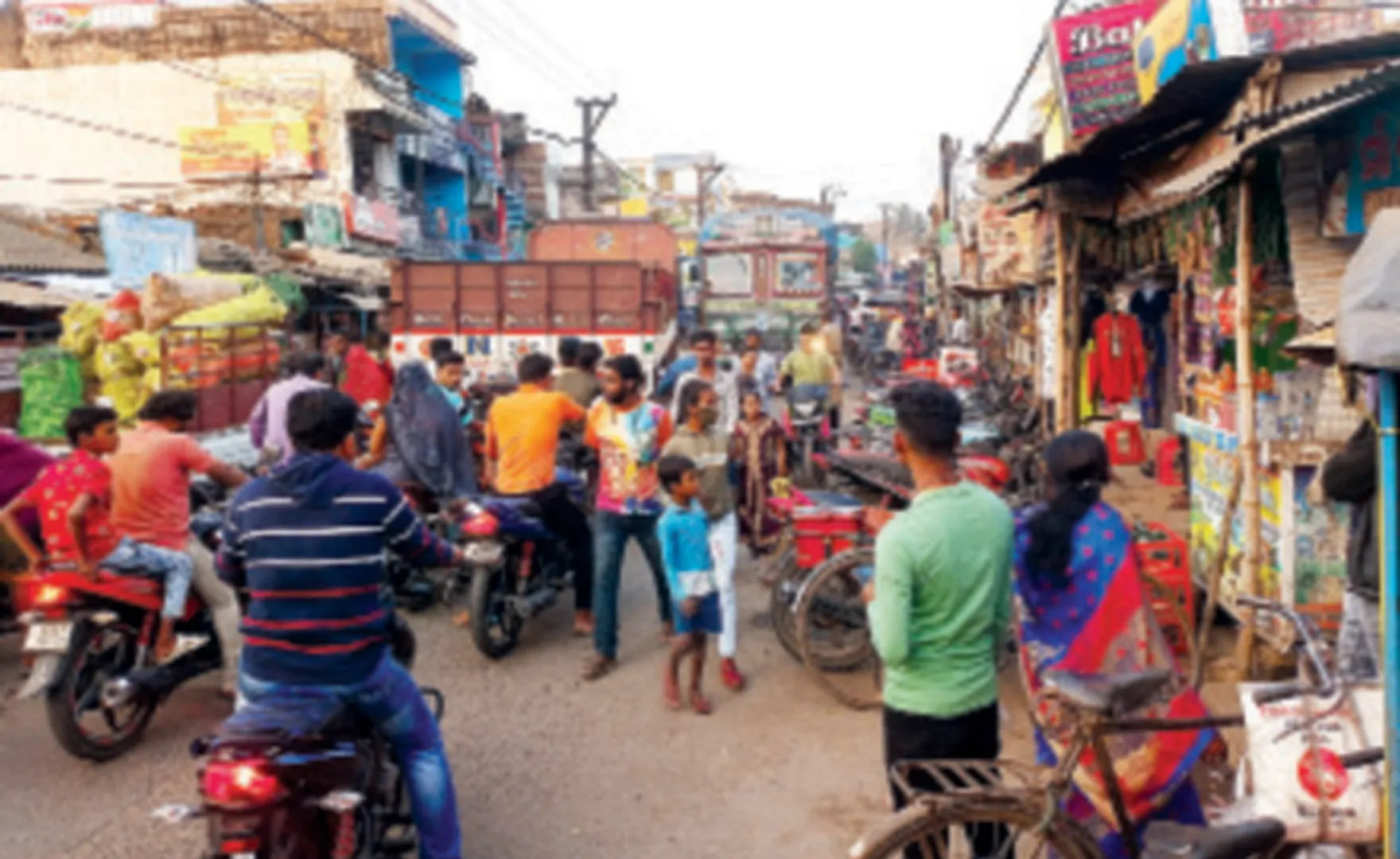 ସମସ୍ୟା ଘେରରେ ବେଗୁନିଆପଡ଼ା ସହର