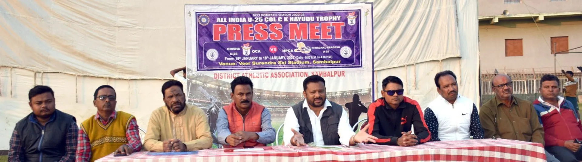 ସିକେ ନାୟୁଡୁ ଟ୍ରଫି ୧୫ରୁ