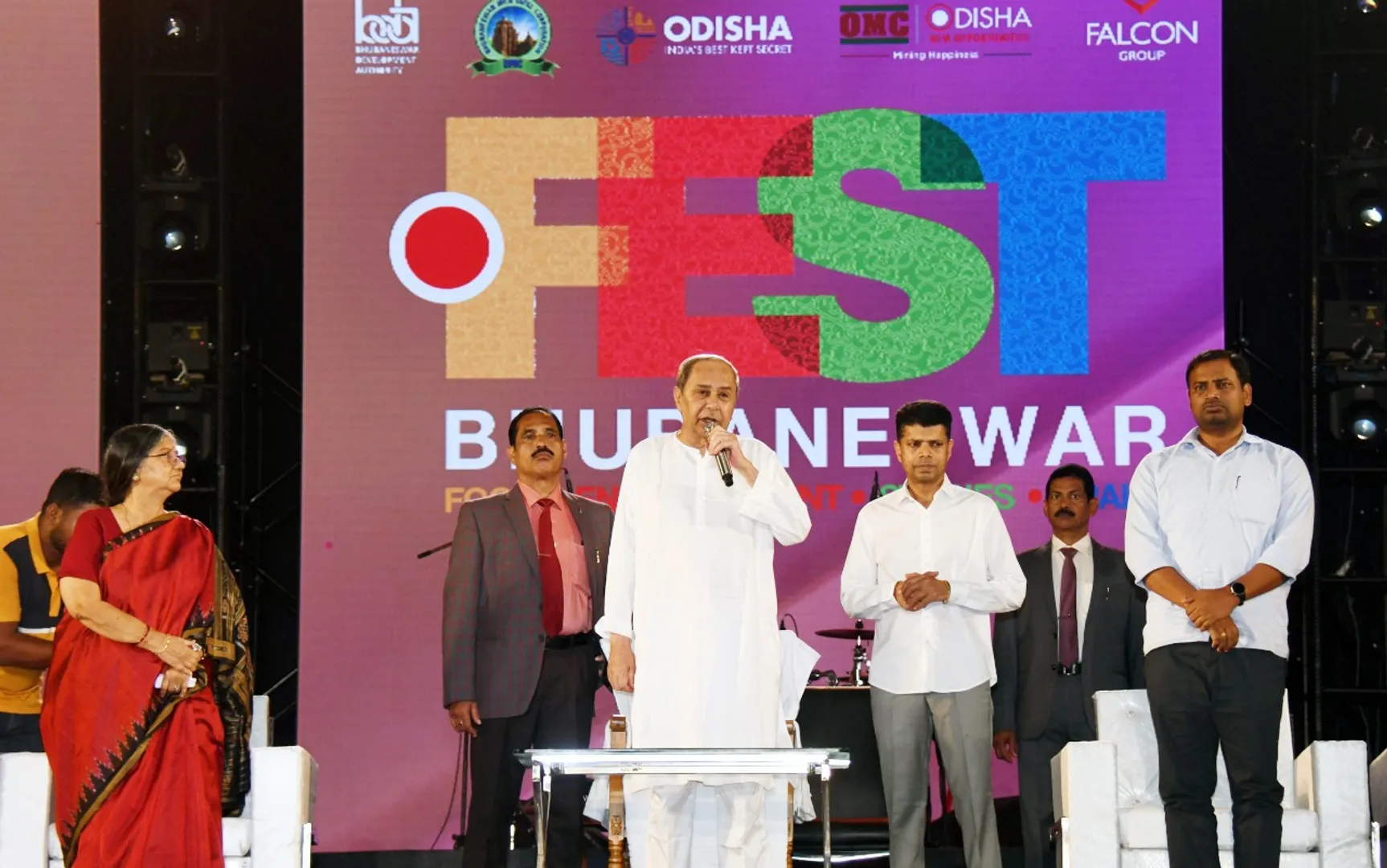 ଭୁବନେଶ୍ବର: ପ୍ରଦର୍ଶନୀ ପଡ଼ିଆରେ ଆରମ୍ଭ ହେଲା ଡଟ୍‌ ଫେଷ୍ଟ।