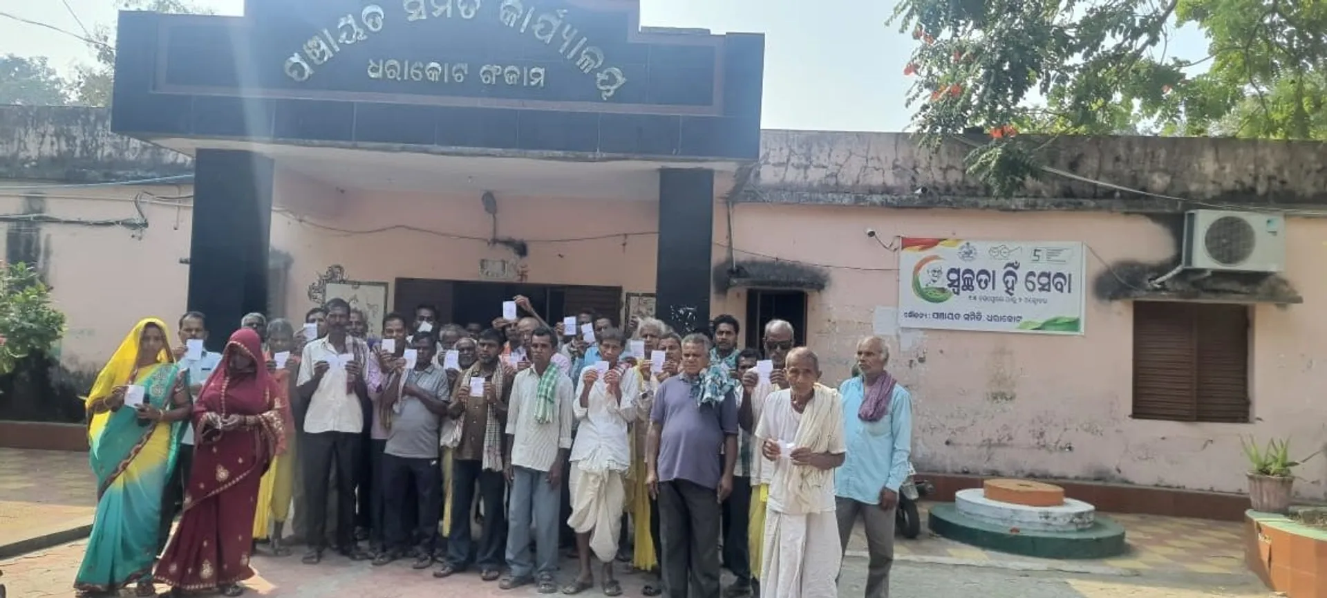ଟୋକନ୍ ଅଛି, ଟାର୍ଗେଟ୍ ନାହିଁ; ମଣ୍ଡିରେ ଉଠୁନି ଧାନ