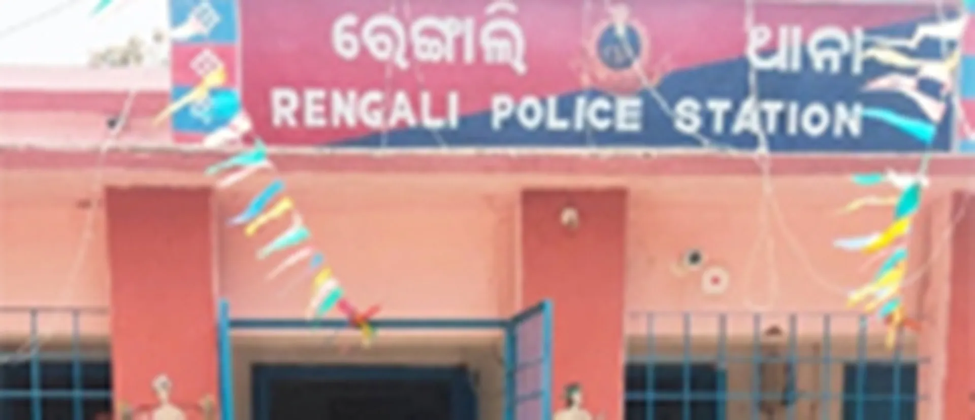 ରେଙ୍ଗାଲିରେ ଡାକ୍ତର ଓ ସାମ୍ବାଦିକ କଳି: ଥାନାରେ ଦୁଇଟି ମାମଲା ରୁଜୁ