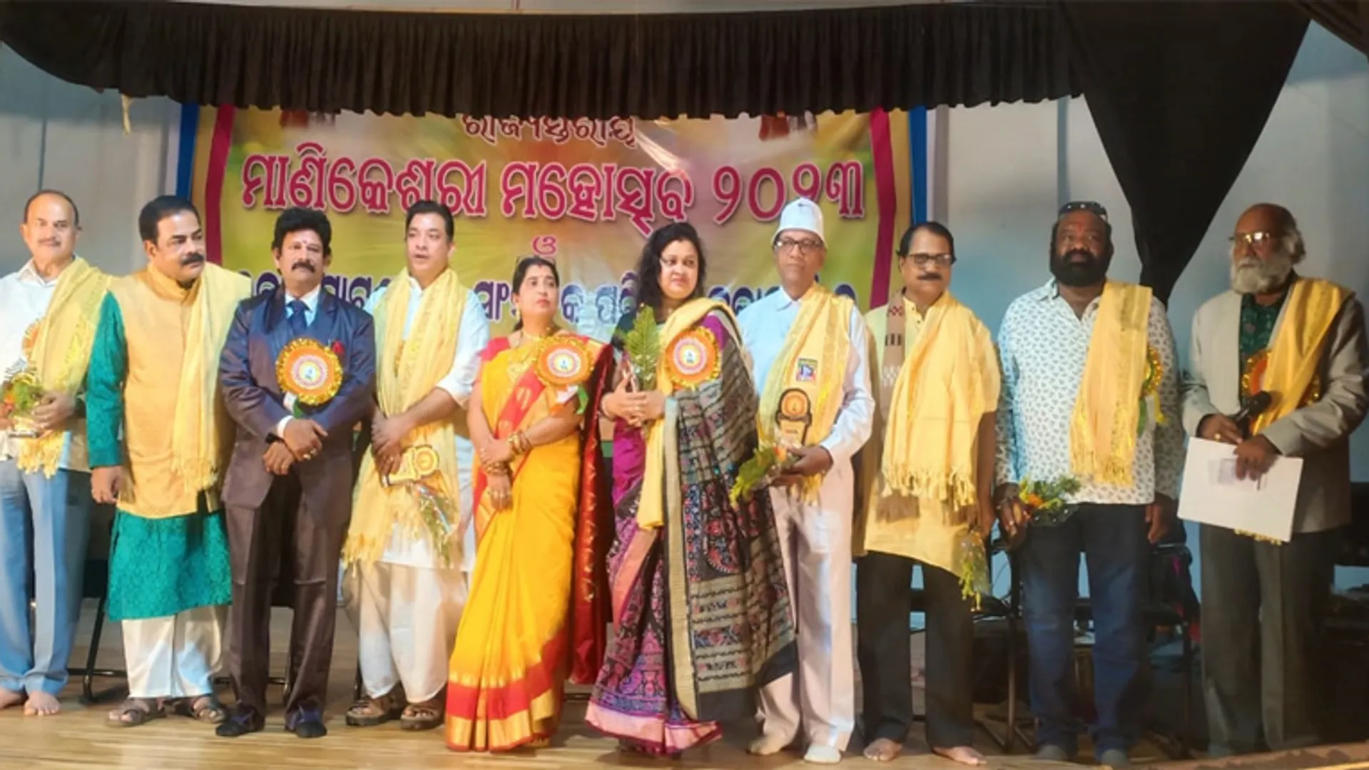 ରାଜ୍ୟସ୍ତରୀୟ ମାଣିକେଶ୍ୱରୀ ମହୋତ୍ସବ ଉଦଘାଟିତ