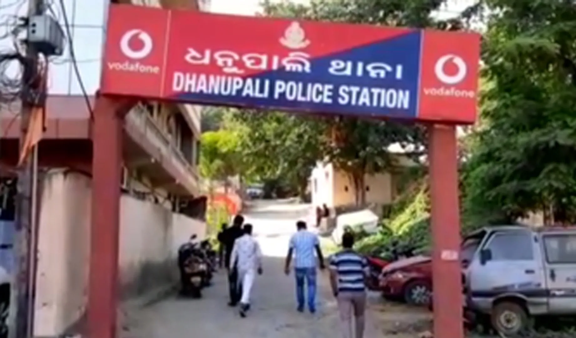 ଜୟଙ୍କ ବିରୋଧରେ କାର୍ଯ୍ୟାନୁଷ୍ଠାନ ଦାବି କଲା ପୁଲିସ୍ ସେବା ସଂଘ