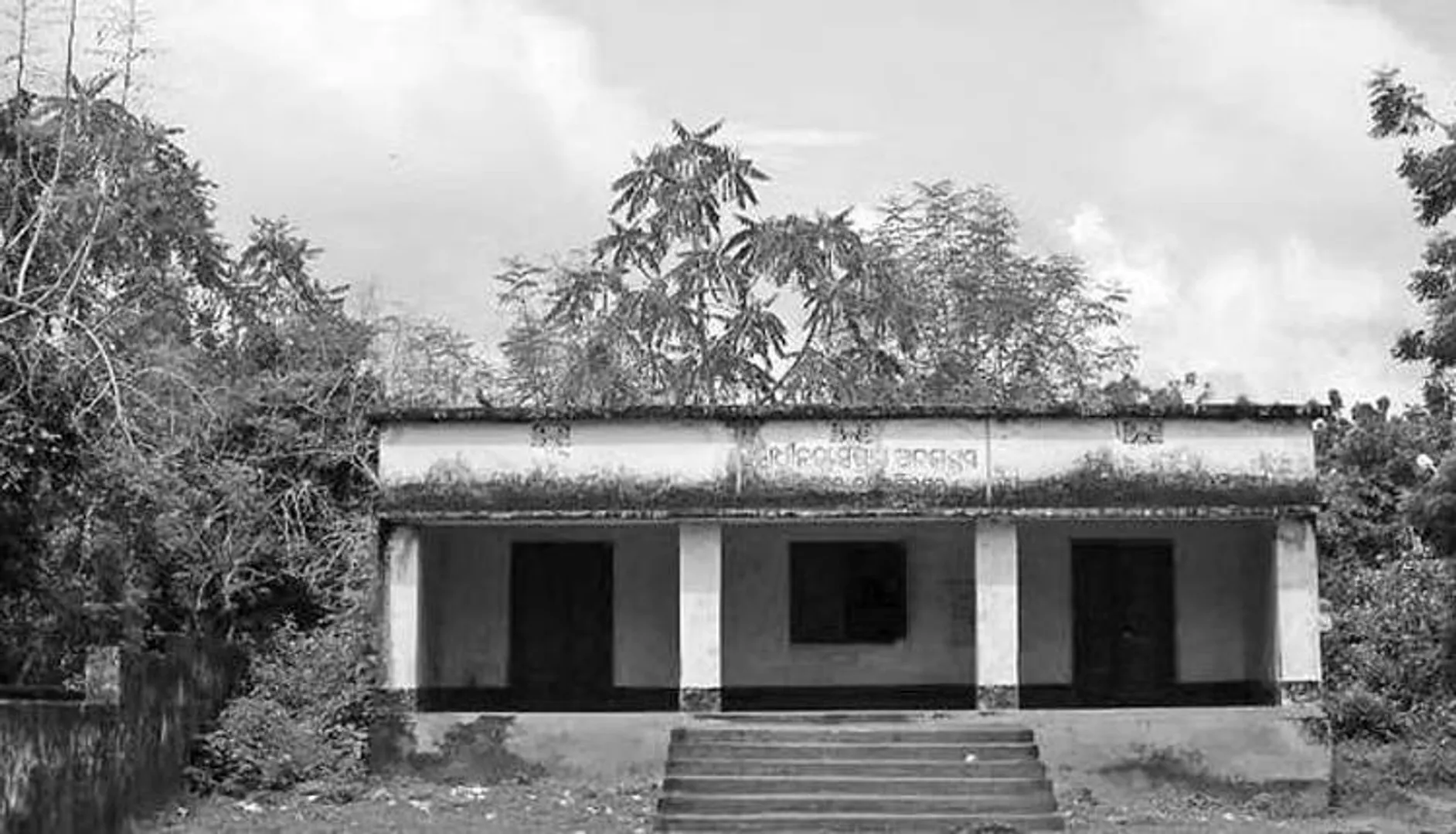 ଅଳକା ଆଶ୍ରମରେ ଦିନେ