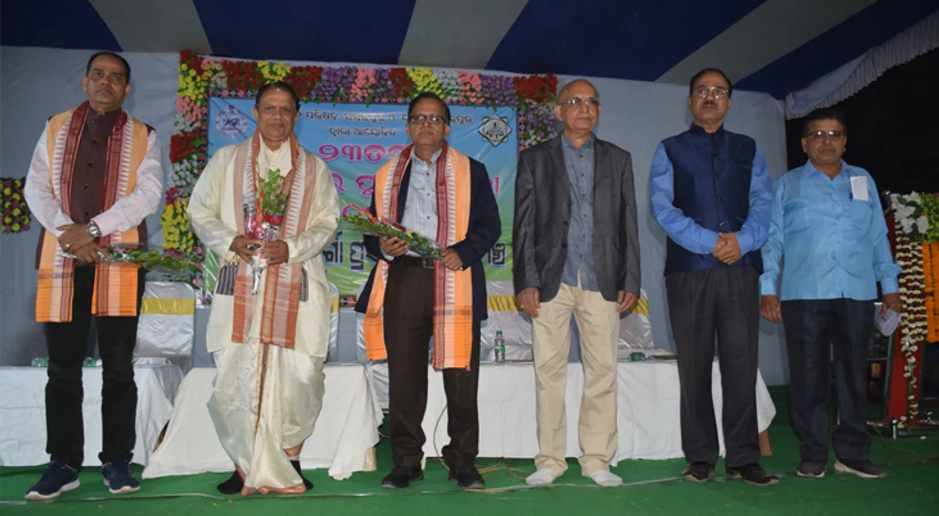 ସମ୍ବଲପୁର ପୁସ୍ତକ ମେଳା ଆରମ୍ଭ