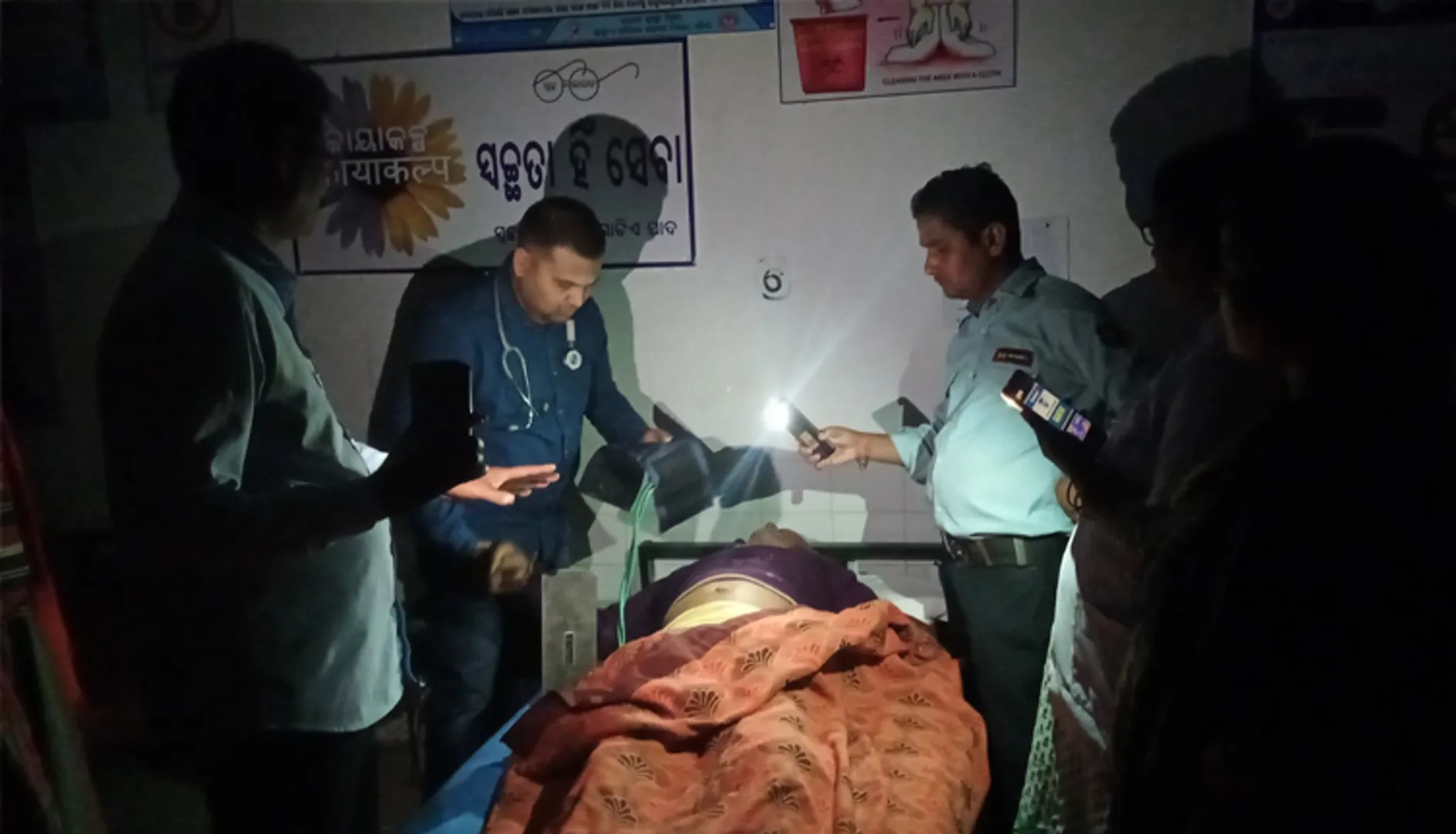 ମୁଖ୍ୟମନ୍ତ୍ରୀଙ୍କ ନିର୍ବାଚନମଣ୍ଡଳୀରେ ସ୍ବାସ୍ଥ୍ୟସେବାର ନିଚ୍ଛକ ସତ