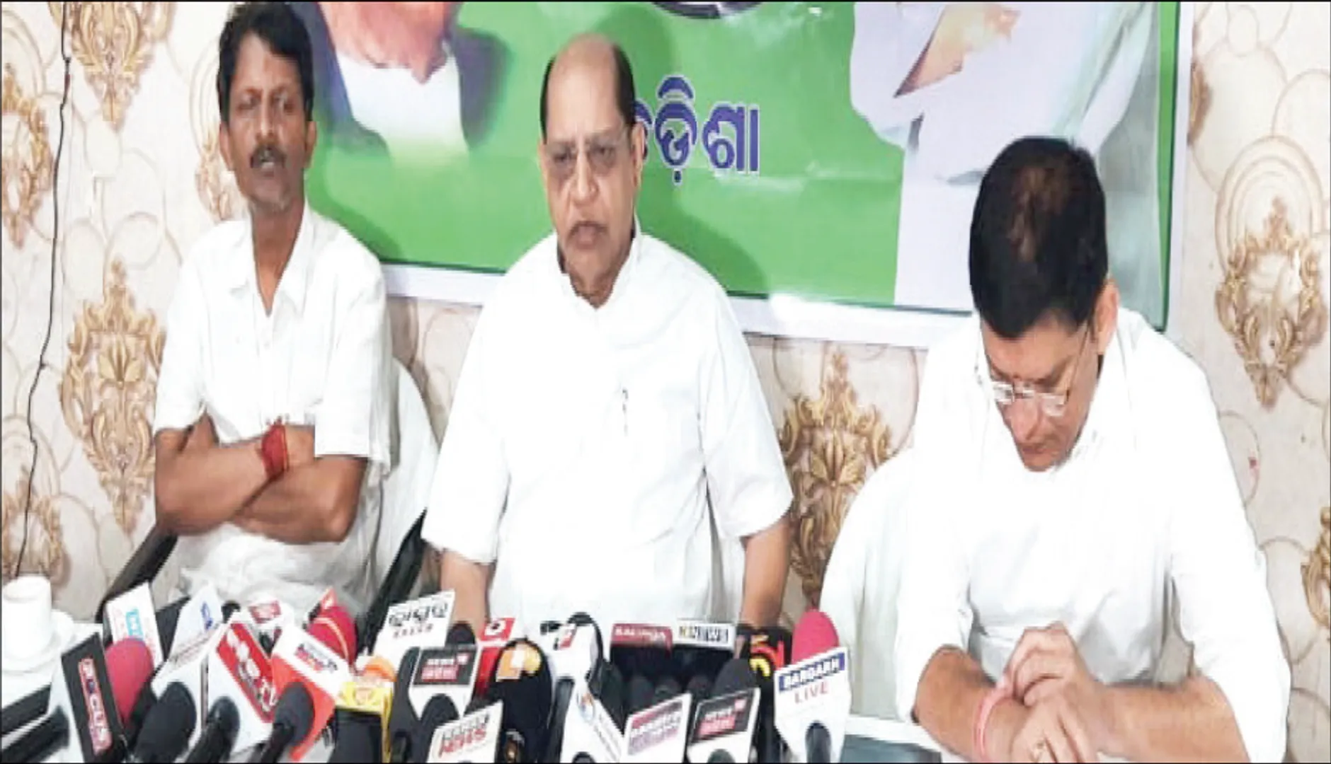 ଧାନ, ରେଳ ‌ପ୍ରସଙ୍ଗରେ କେନ୍ଦ୍ରକୁ ଟାର୍ଗେଟ୍‌: ଗର୍ଜିଲା ବିଜେଡି