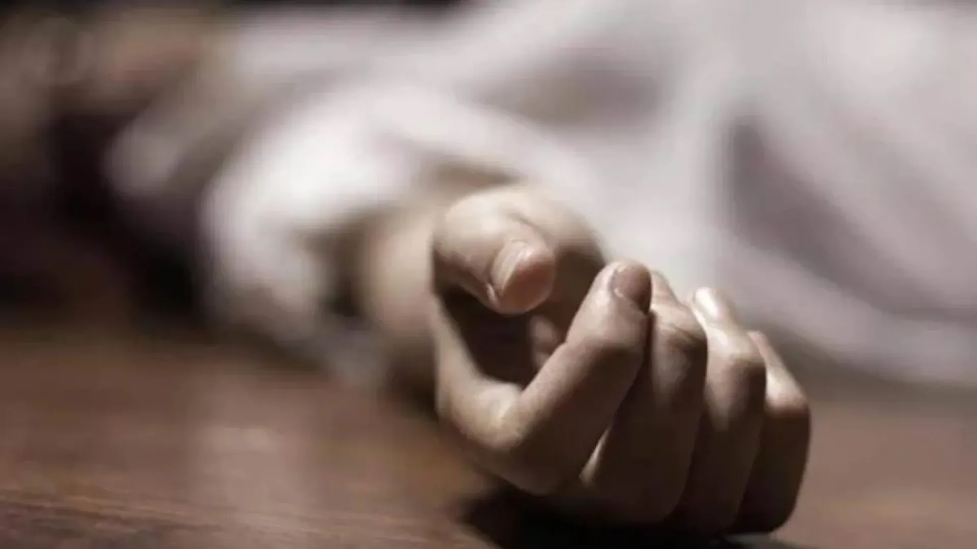 ପମ୍ପ ହାଉସରୁ ଯୁବତୀଙ୍କ ମୃତଦେହ ଉଦ୍ଧାର