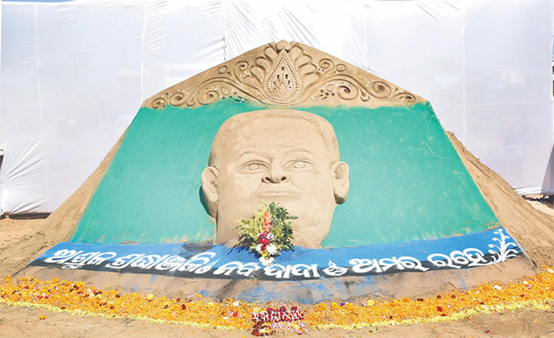 ମନ୍ତ୍ରୀ ନବ ଦାସ ହତ୍ୟାକାଣ୍ଡ: ‘କ୍ରାଇମ୍‌ବ୍ରାଞ୍ଚ ନୁହେଁ, ସିବିଆଇ ତଦନ୍ତ କରୁ’