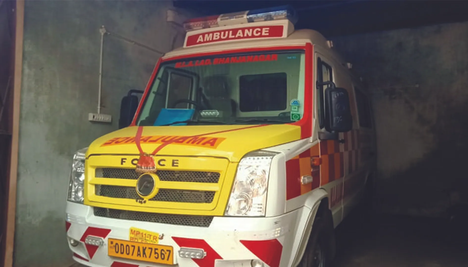 ୩ ସରକାରୀ ଆମ୍ବୁଲାନ୍ସ୍ ପାଇଁ ଅଛନ୍ତି ଜଣେ ଚାଳକ