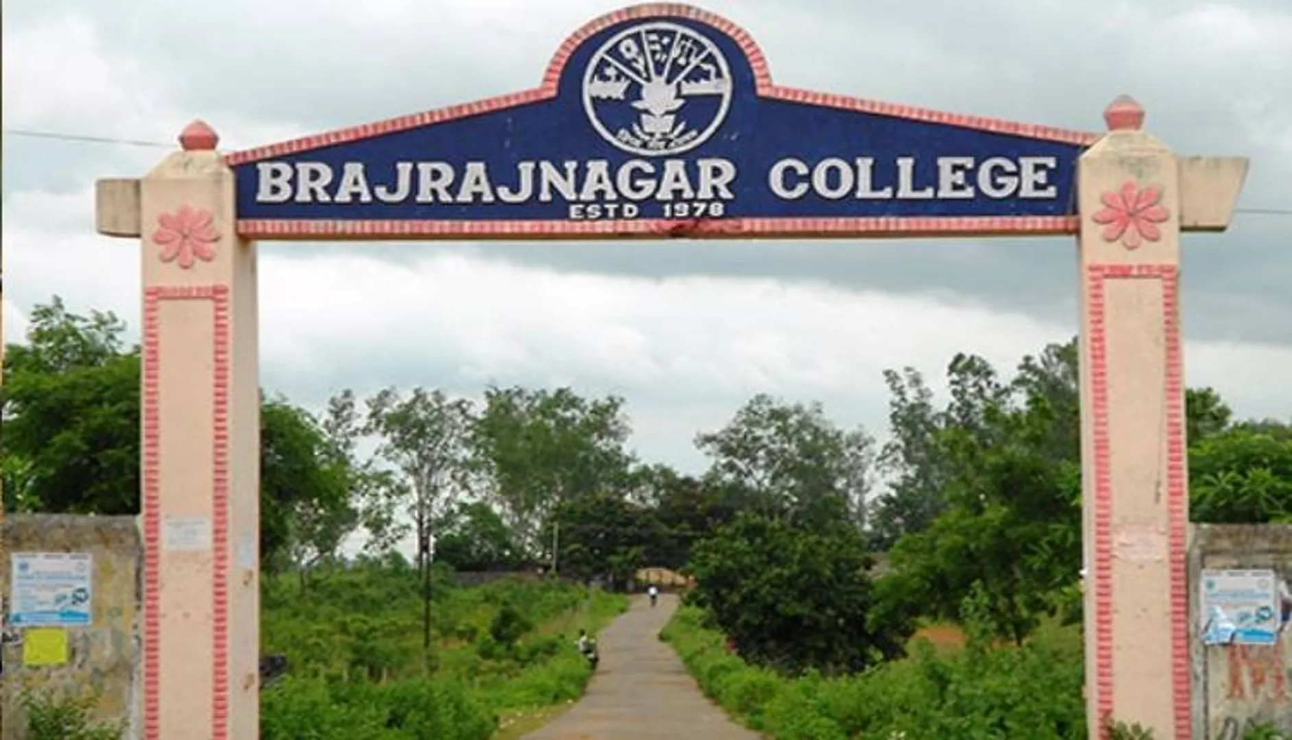 ବ୍ରଜରାଜନଗର କଲେଜ୍‌କୁ ମିଳିଲା ନାକ୍ ‘ବି’ ଗ୍ରେଡ୍ ମାନ୍ୟତା