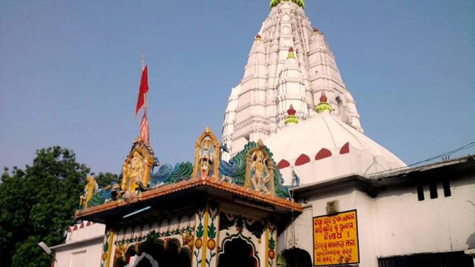 ମା’ ସମଲେଶ୍ବରୀଙ୍କ ମନ୍ଦିର ହୁଣ୍ଡିରୁ ମିଳିଲା ୬ ଲକ୍ଷ