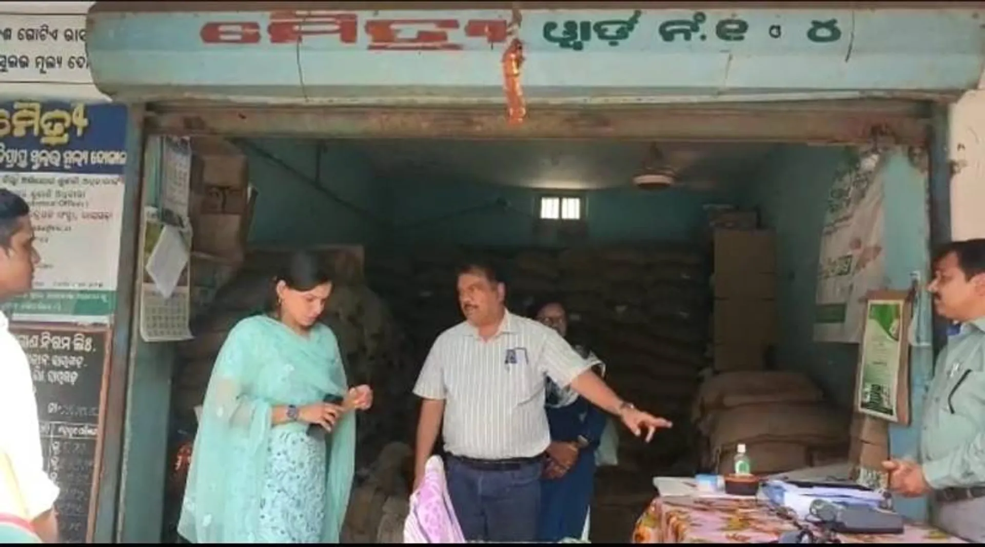 ଜିଲ୍ଲାପାଳଙ୍କ ଚଢଉ, ପିଡିଏସ ଚାଉଳର କଲେ ତଦାରଖ
