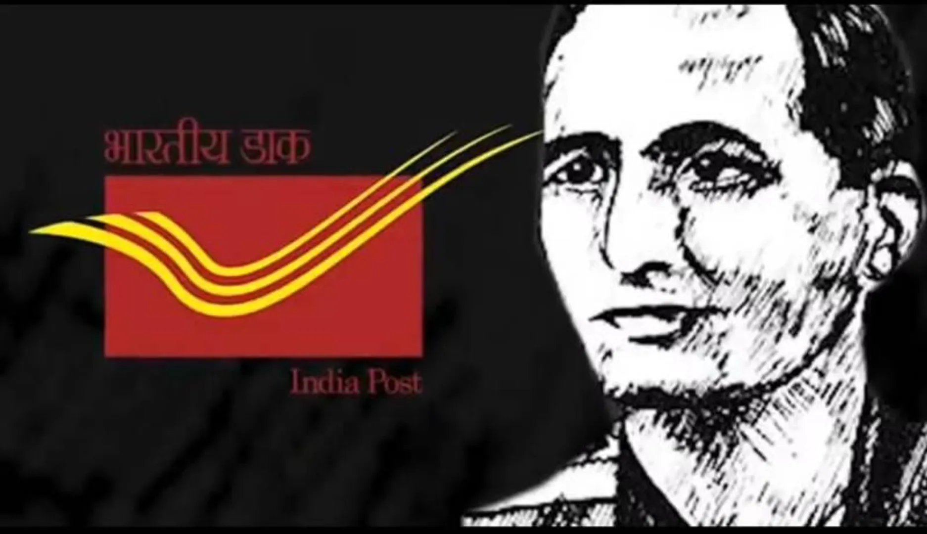 ଭଦ୍ରକ ପାଇଁ ଗୌରବ, କାନ୍ତକବି ଲକ୍ଷ୍ମୀକାନ୍ତ ମହାପାତ୍ରଙ୍କ ନାମରେ ଡାକଟିକଟ ଉନ୍ମୋଚିତ