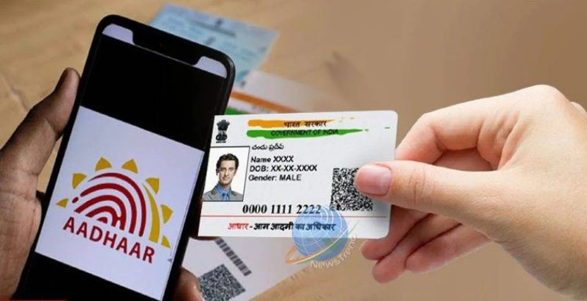 ଜାଣନ୍ତୁ; ଅନଲାଇନରେ କିପରି ଡାଉନଲୋଡ୍ କରିବେ ଇ-ଆଧାର କାର୍ଡ...