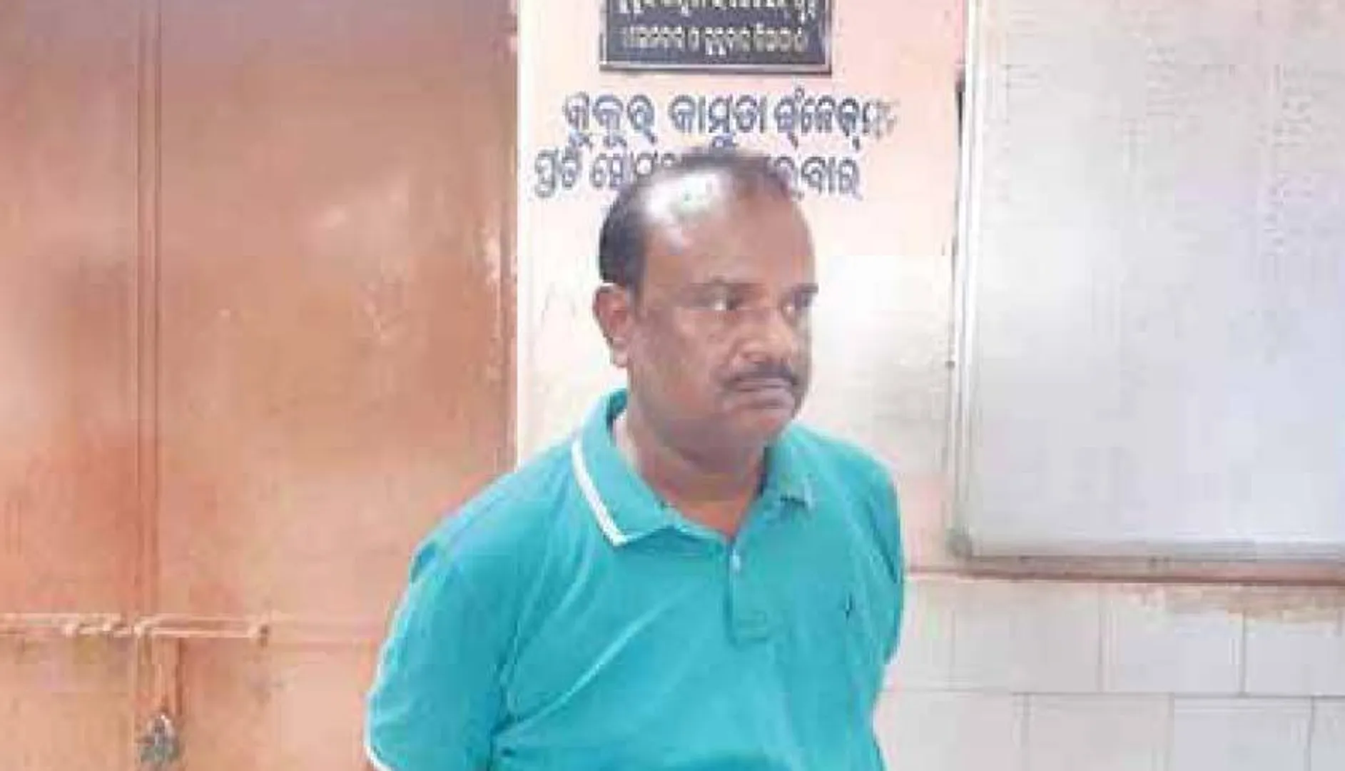 ଜାଲ୍ ସାର୍ଟିଫିକେଟ୍‌ ଦେଇ ନିଯୁକ୍ତି: ପୂର୍ବତନ କଲେଜ ଅଧ୍ୟକ୍ଷ ଗିରଫ