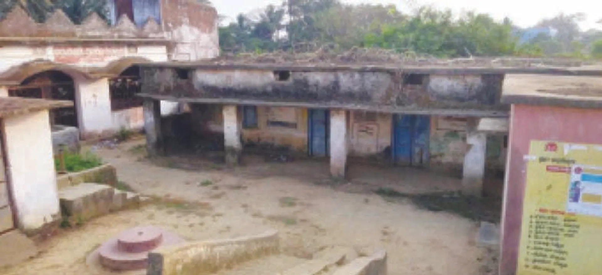 ସବୁ ବିପଦସଙ୍କୁଳ ସ୍କୁଲ ଭଙ୍ଗାଯିବ: ଗଣଶିକ୍ଷା ମନ୍ତ୍ରୀ