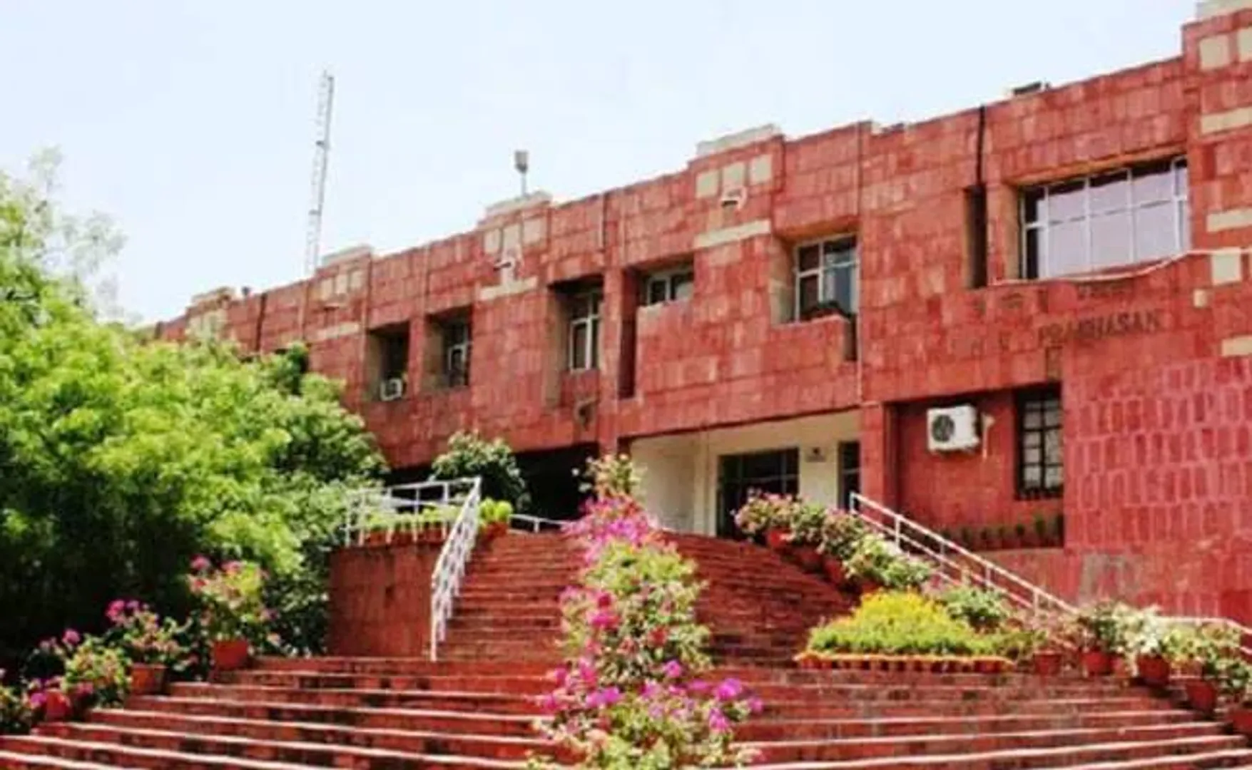 ‘ଜେଏନ୍‌ୟୁ’ର ନୂଆ ନିୟମ: ଧାରଣା ଦେଲେ ୨୦, ୦୦୦ ଟଙ୍କା ଜରିମାନା, ହିଂସାକାଣ୍ଡ କଲେ ଆଡ୍‌ମିସନ୍‌ ରଦ୍ଦ