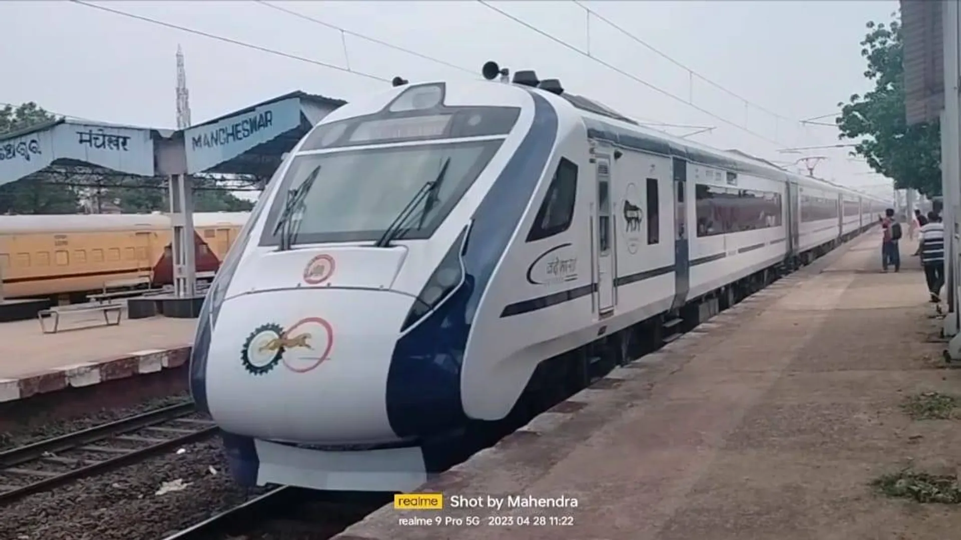 ଭୁବନେଶ୍ବର: ଭୁବନେଶ୍ବରର ମଞ୍ଚେଶ୍ବର ଷ୍ଟେସନ ଅତିକ୍ରମ କଲା ବନ୍ଦେ ଭାରତ ଏକ୍ସପ୍ରେସ୍