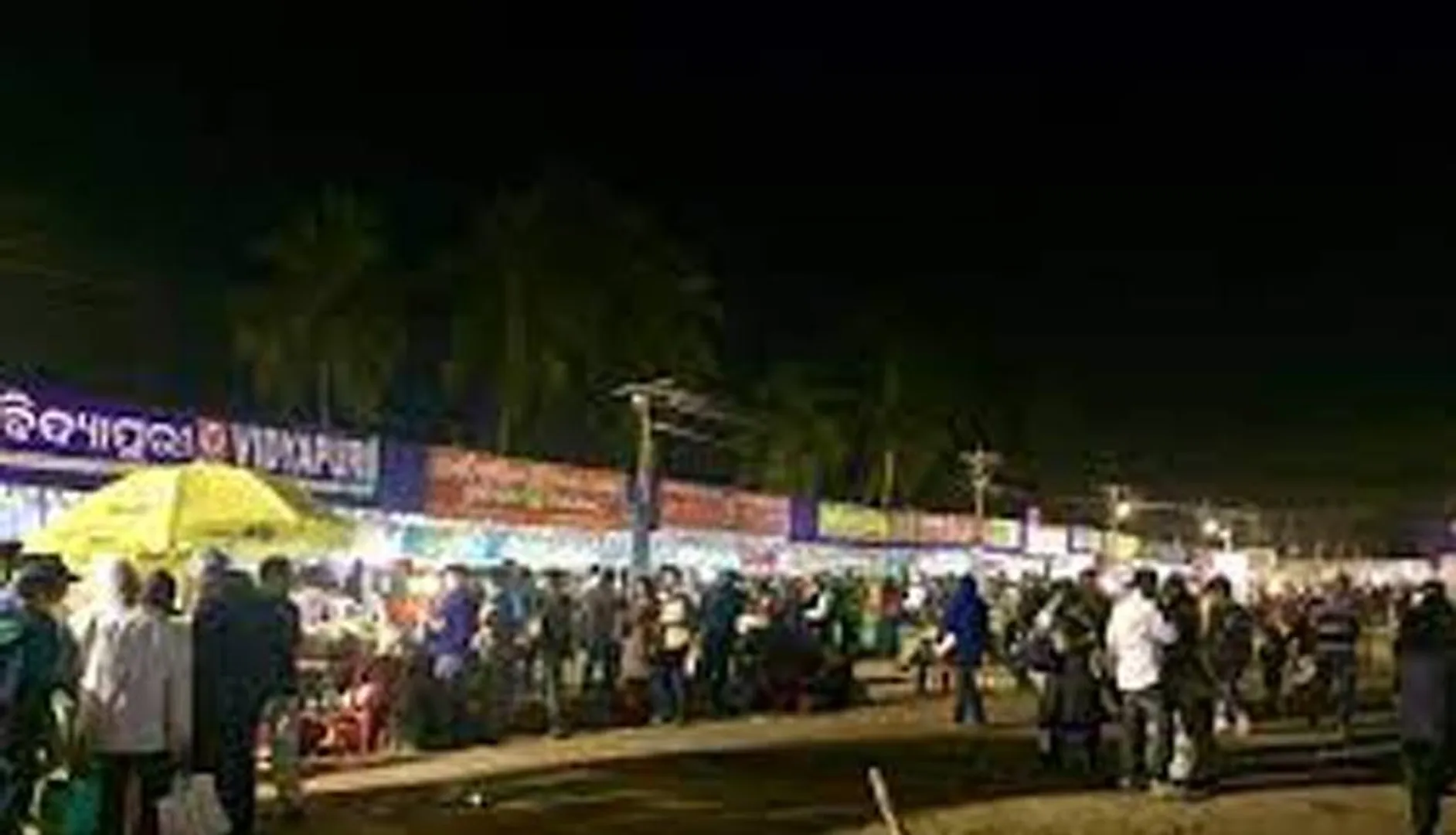 ଏ ବର୍ଷ ଦିଆଯିବ ‘ରାଜଧାନୀ ପୁସ୍ତକ ମେଳା ପୁରସ୍କାର’