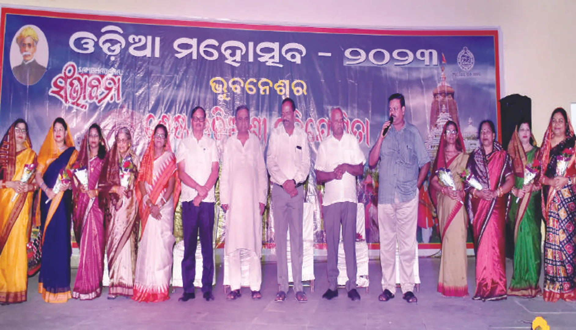 ଆରମ୍ଭ ହେଲା ‘ଶ୍ରେଷ୍ଠ ଓଡ଼ିଆଣୀ ପ୍ରତିଯୋଗିତା’: ପୁରାଣ ଆବୃତ୍ତି ସାଙ୍ଗକୁ ହୁଳହୁଳି ଓ ଶଙ୍ଖଫୁଙ୍କା