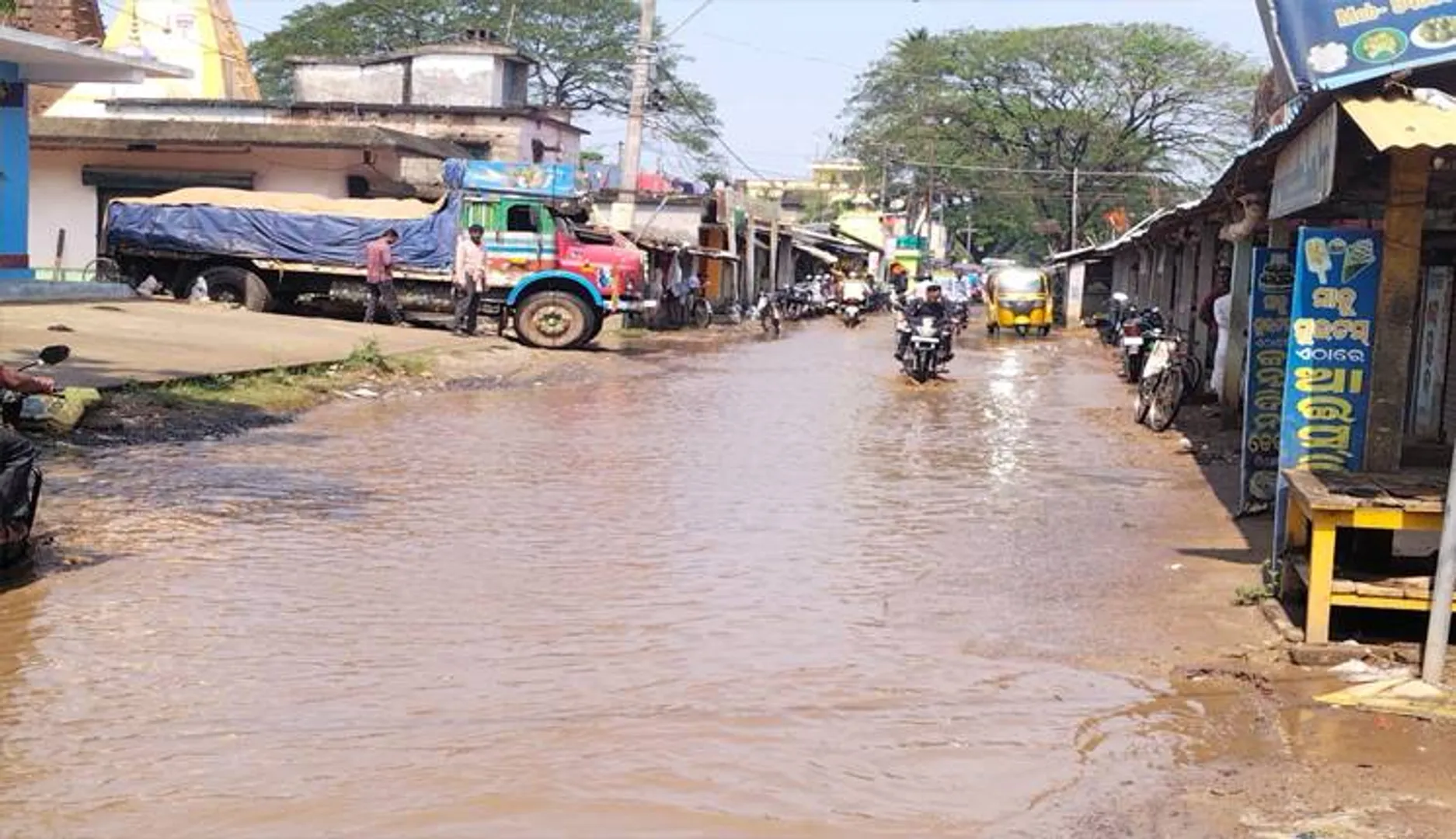ଯାଜପୁର: ବର୍ଷାରେ ରାମବାଗ ଛକ ଅବସ୍ଥା ବେହାଲ