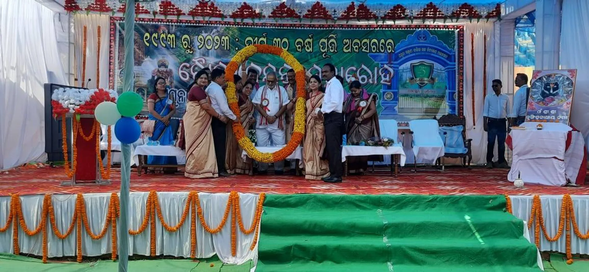 ଯମୁନା କନ୍ଧୁଣି ବାଳିକା ଉଚ୍ଚ ବିଦ୍ୟାଳୟର ରୌପ୍ୟ ଜୟନ୍ତୀ ଉତ୍ସବ ପାଳିତ: ଯୋଗ ଦେଲେ ରାଜ୍ୟପାଳ