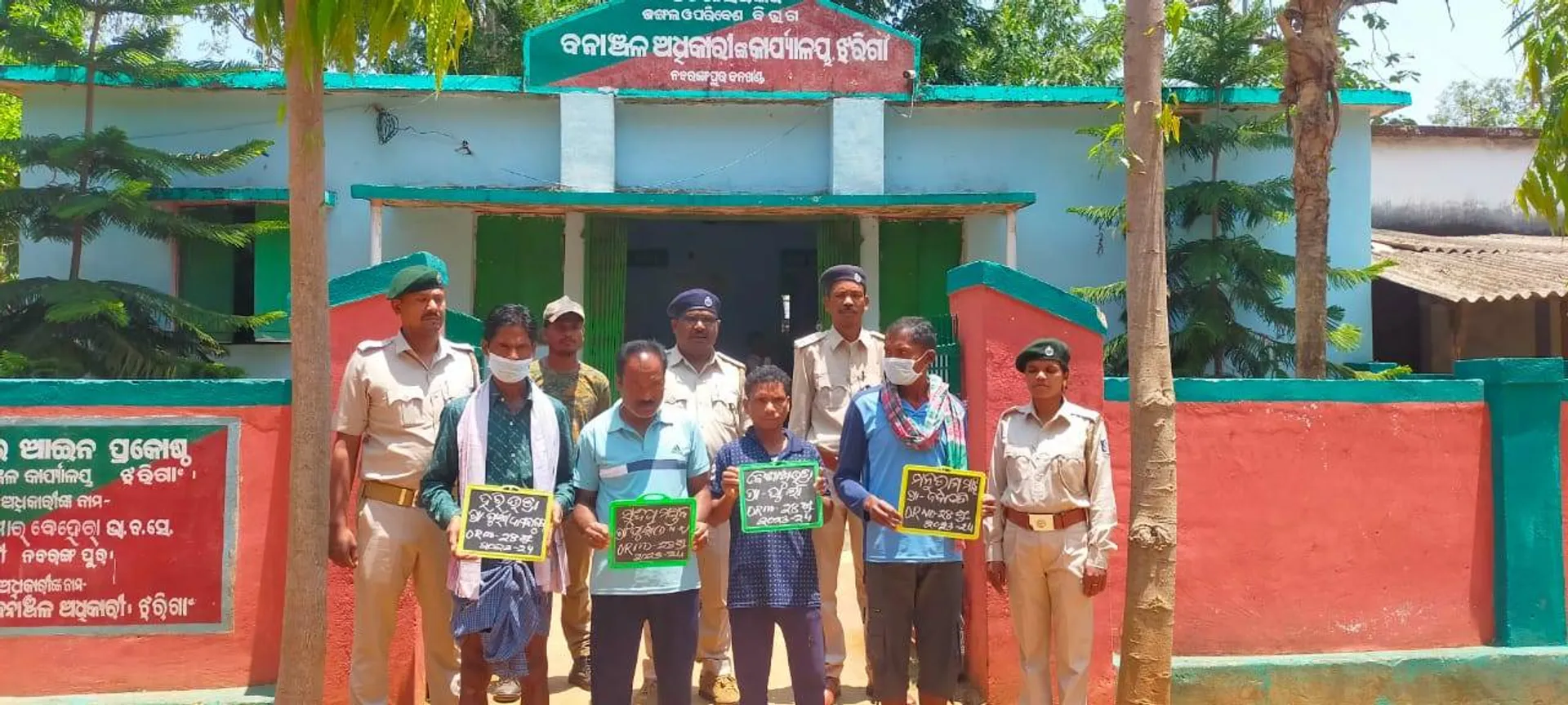ବାର୍‌ହା ଶିକାର ସହ କିଣାବିକା ଅଭିଯୋଗରେ ଚାରି ଗିରଫ