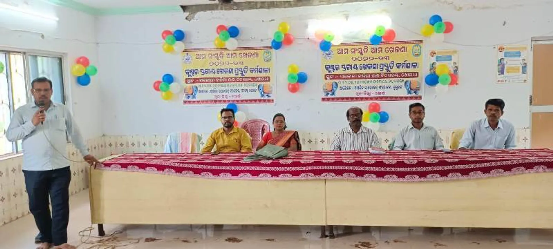 ଗୁରୁଜଙ୍ଗ, ଫରେଷ୍ଟ କଲୋନି ଓ କୁରାଢ଼ମଲ୍ଲ କ୍ଲଷ୍ଟରସ୍ତରୀୟ ଖେଳନା କର୍ମଶାଳା