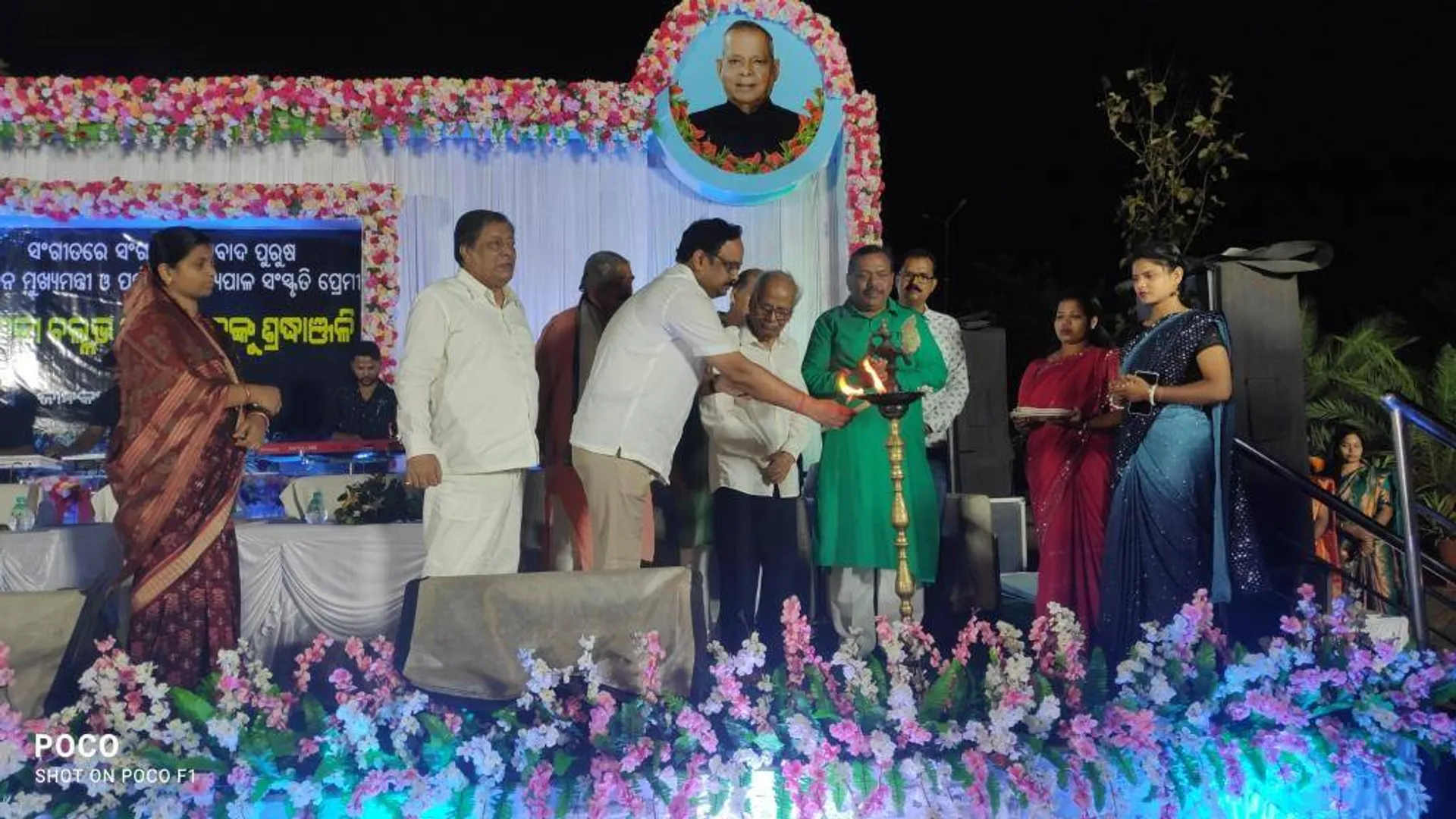 ଜାନକୀ ବାବୁ ଥିଲେ ନବ ଉତ୍କଳର ନିର୍ମାତା: ମାନସ ମଙ୍ଗରାଜ