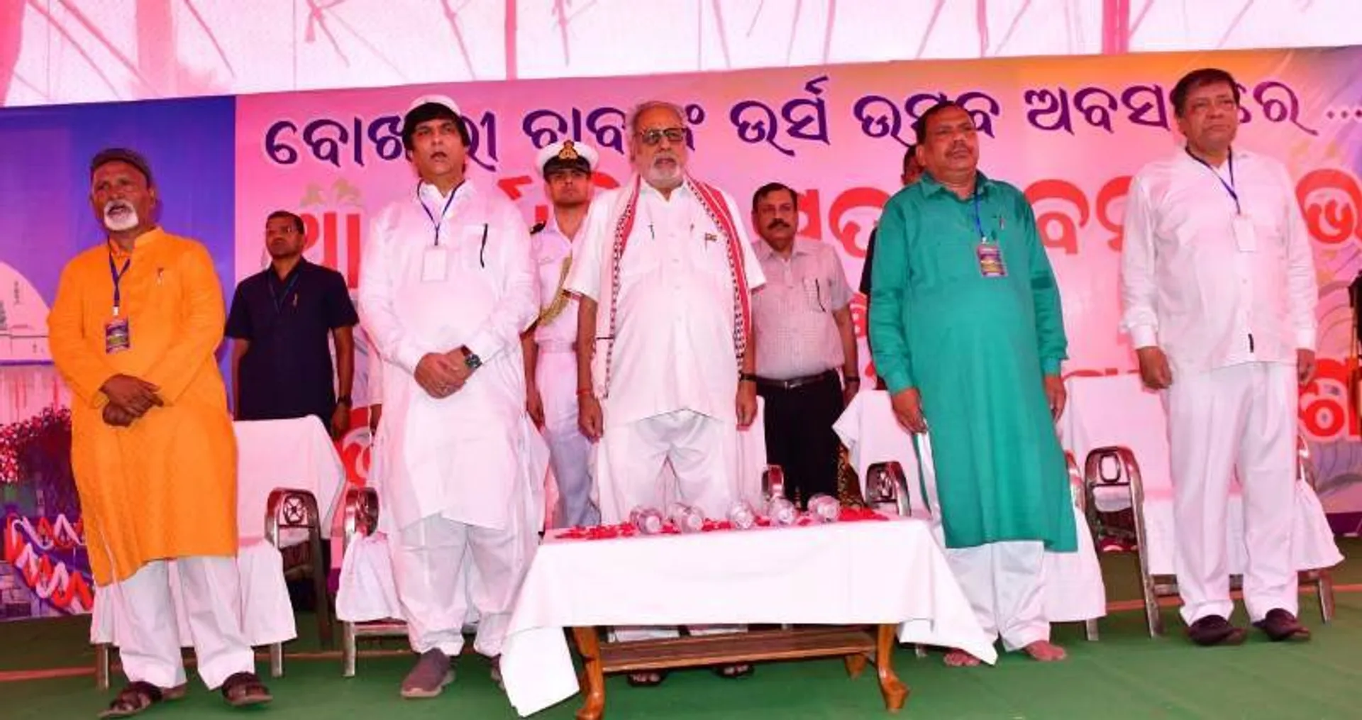 କାଇପଦର ପୀର ବୋଖାରୀ ପୀଠରେ ଉର୍ସ ଉତ୍ସବ