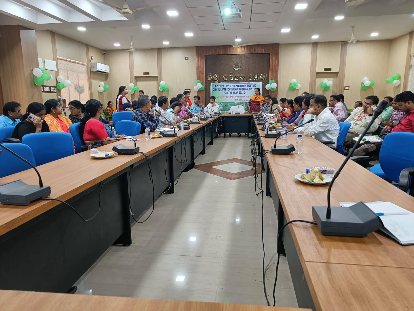 ବଳରାମ ଯୋଜନାର ଜିଲ୍ଲାସ୍ତରୀୟ ସମୀକ୍ଷା ବୈଠକ: ଋଣ ପ୍ରଦାନ କାର୍ଯ୍ୟରେ ଯୋଡ଼ି ହେବେ ୩୧ଟି ରାଷ୍ଟ୍ରାୟତ୍ତ, ରାଜ୍ୟ ଓ ଘରୋଇ ବ୍ୟାଙ୍କ