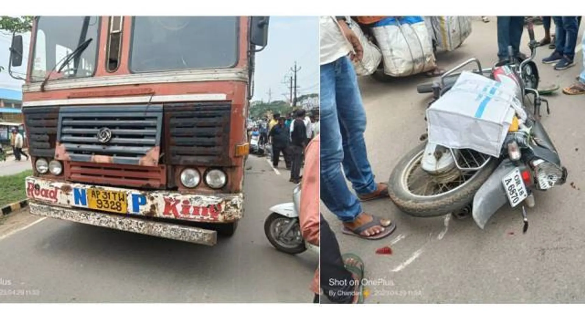 ଆନ୍ଧ୍ର ଟ୍ରକ୍‌ ଧକ୍କାରେ ଓଡ଼ିଆ ବାଇକ୍‌ ଚାଳକଙ୍କ ମୃତ୍ୟୁ