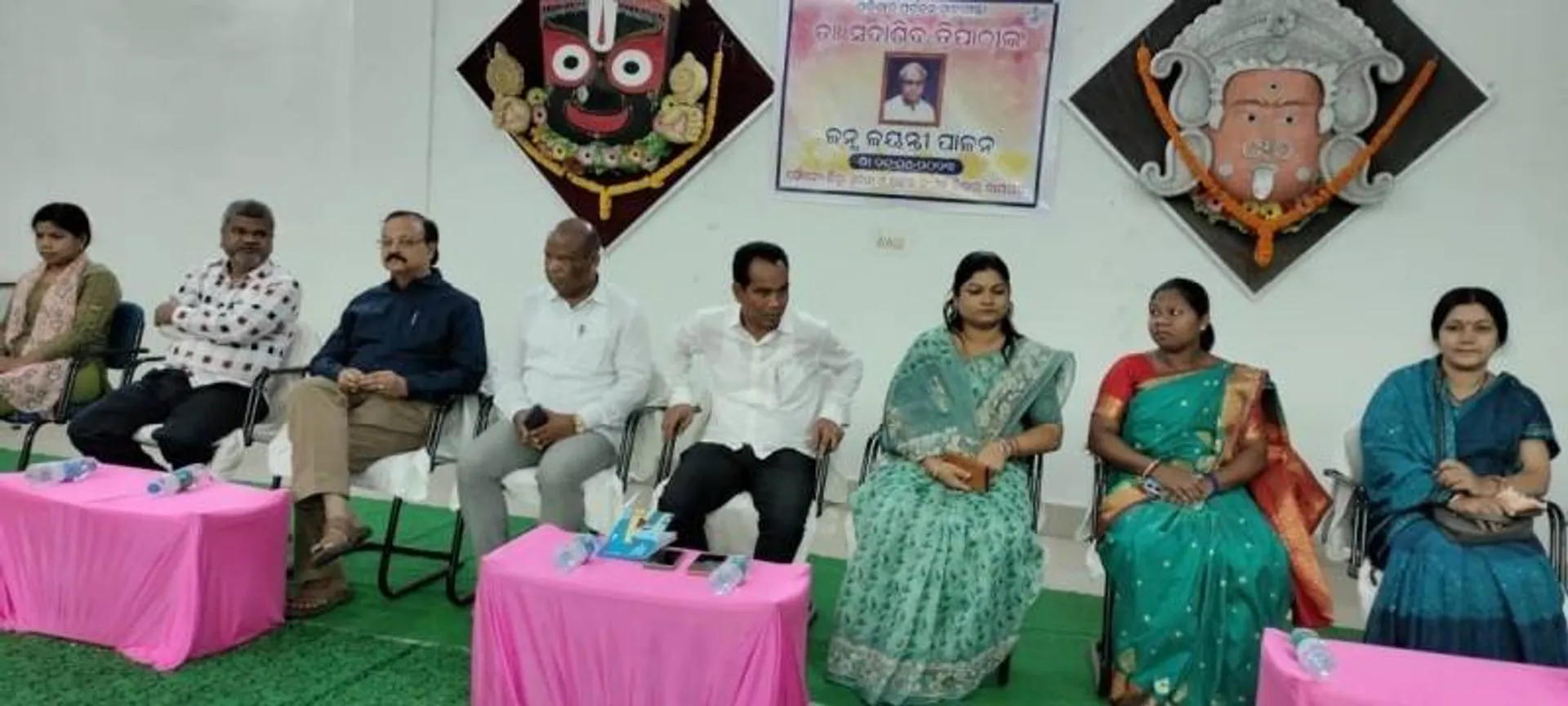 ପୂର୍ବତନ ମୁଖ୍ୟମନ୍ତ୍ରୀ ସଦାଶିବ ତ୍ରିପାଠୀଙ୍କ ଜୟନ୍ତୀ ପାଳିତ