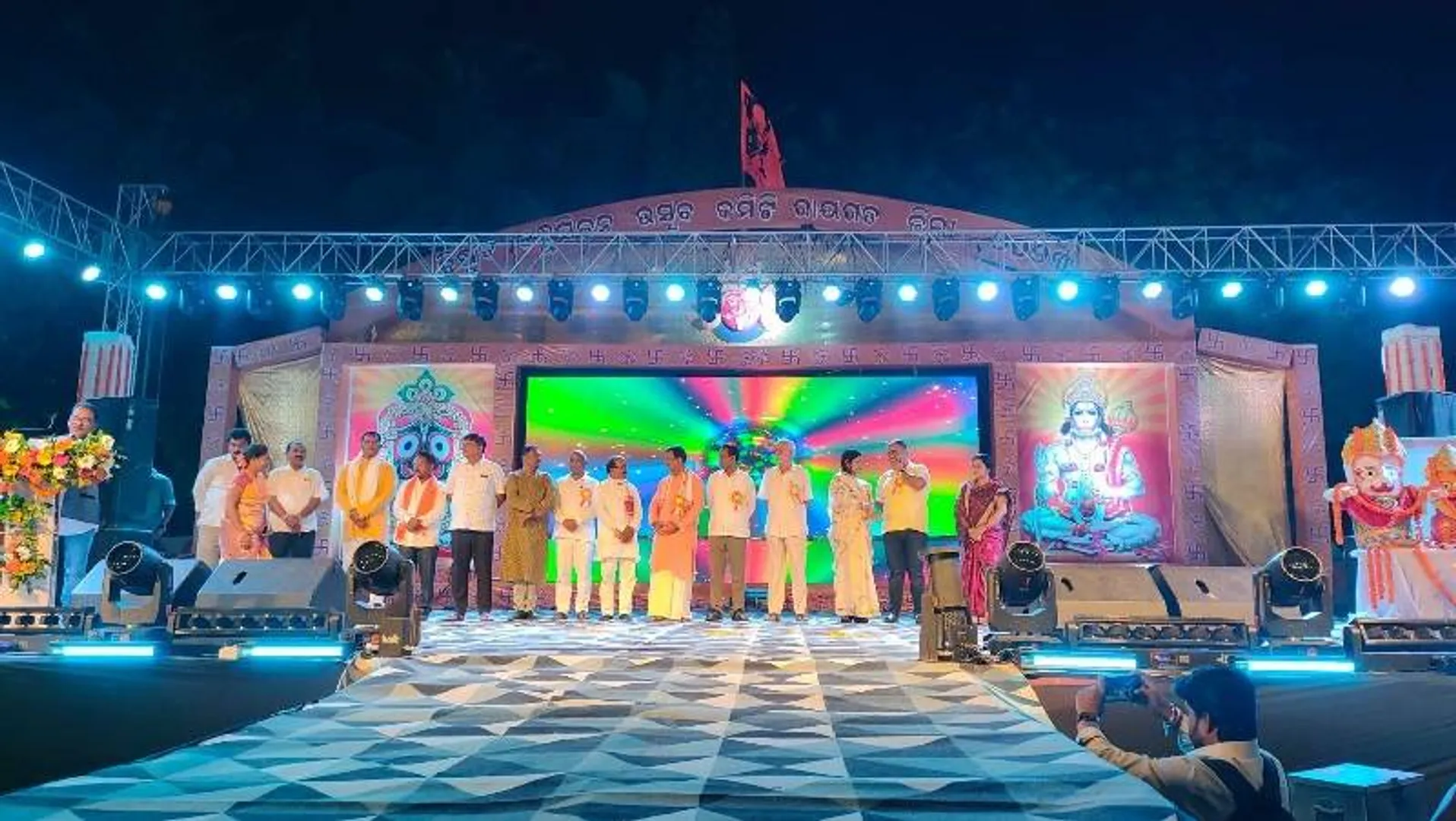 ବିଷୁବ ବନ୍ଧୁ ମିଳନ ଉତ୍ସବ: ପାରମ୍ପରିକ ବାଦ୍ୟଯନ୍ତ୍ରରେ କମ୍ପିଲା ସହର