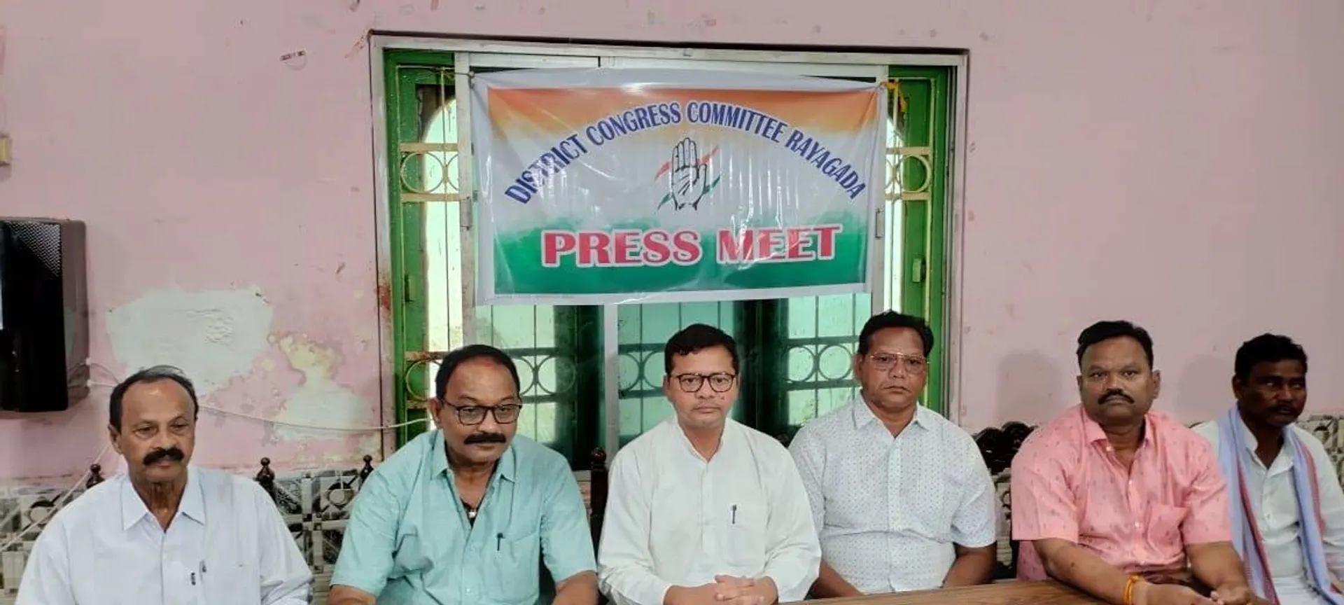 ପୂର୍ବତନ ସାଂସଦଙ୍କ ନାଁରେ ସଙ୍ଗୀନ୍ ଅଭିଯୋଗ