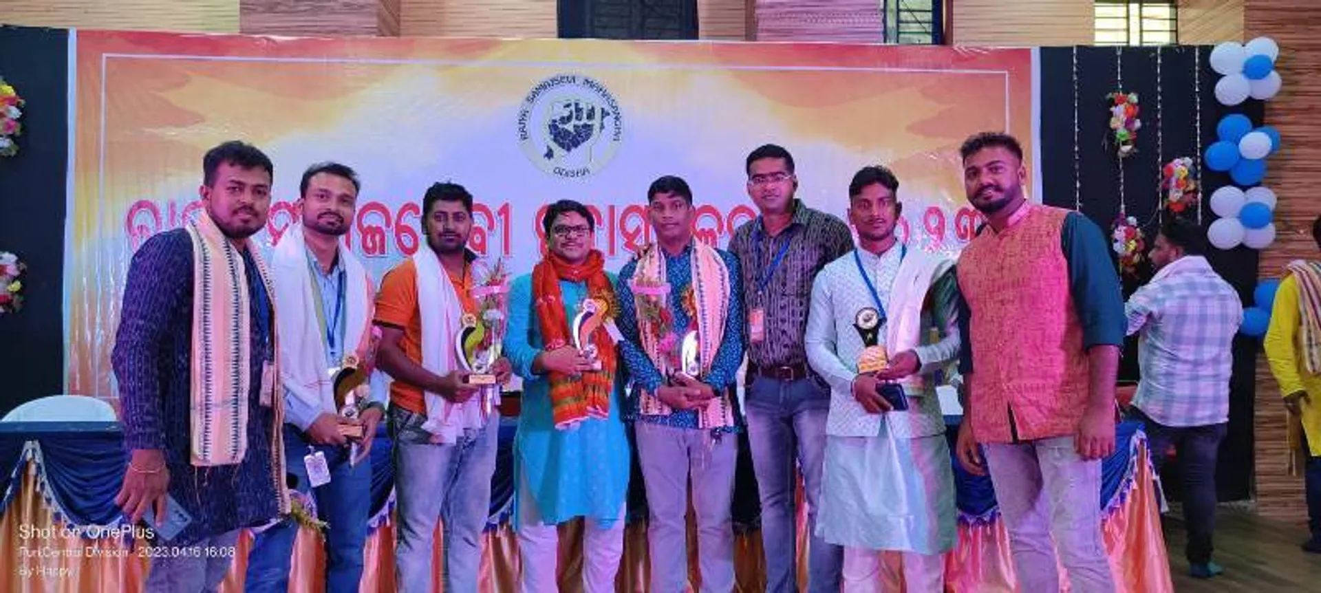 ରାଜ୍ୟ ସମାଜସେବୀଙ୍କ ମହାସମ୍ମିଳନୀ ଅନୁଷ୍ଠିତ