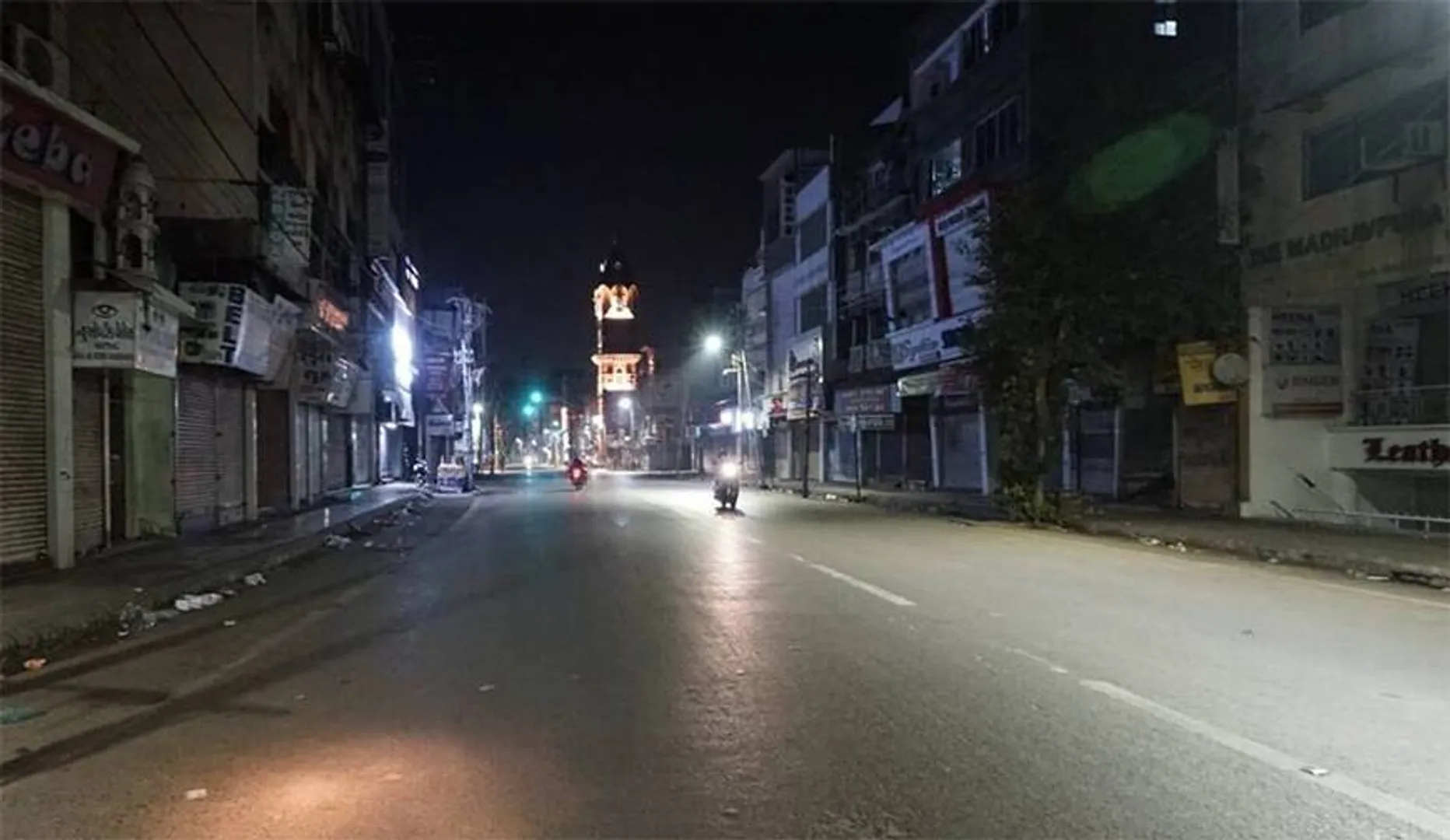ସମ୍ବଲପୁରରେ ଅନିର୍ଦ୍ଦିଷ୍ଟ କାଳ ପାଇଁ କର୍ଫ୍ୟୁ