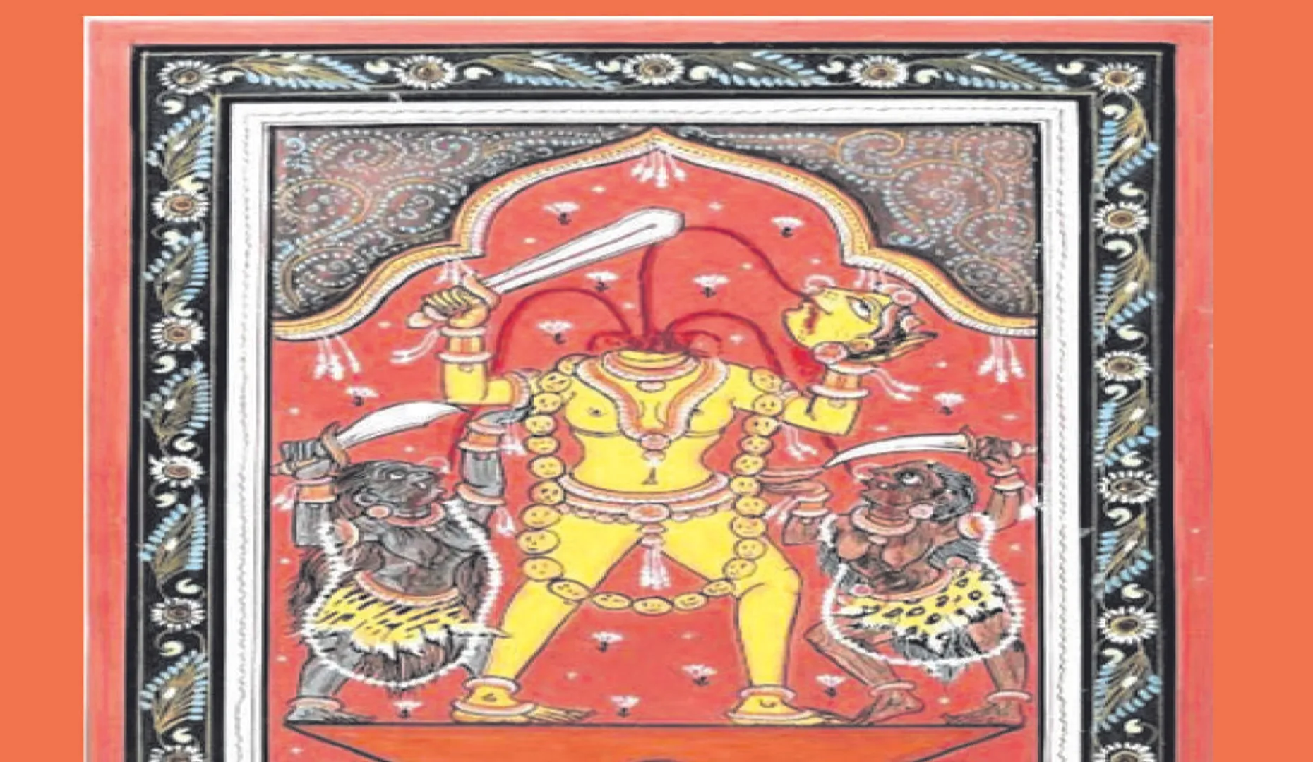 ପିଣ୍ତ-ବ୍ରହ୍ମାଣ୍ତ: ଛିନ୍ନମସ୍ତା