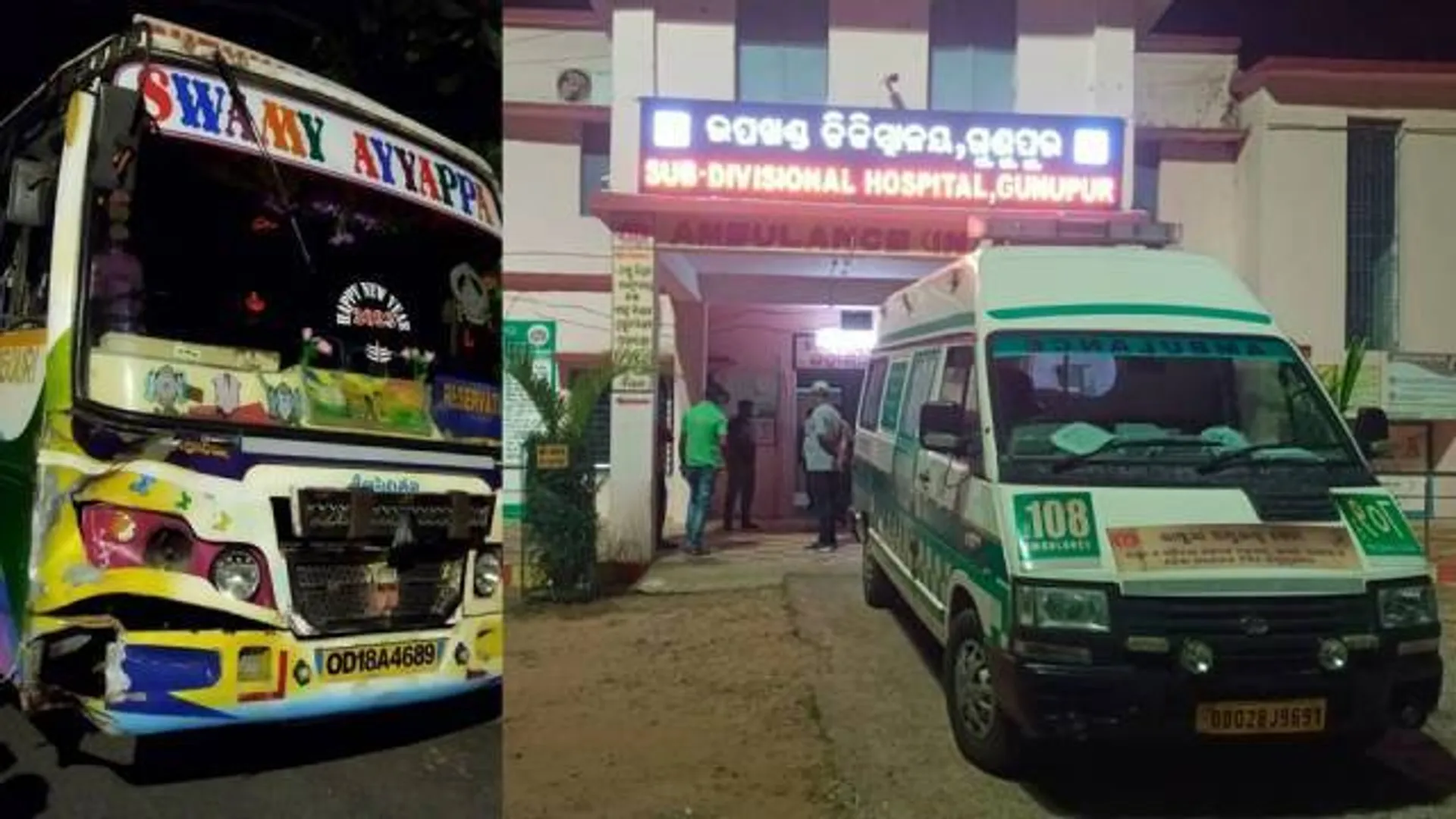 ଯାତ୍ରୀବାହୀ ବସ୍‌ ଧକ୍କାରେ ନାବାଳକ ସମେତ ୨ ମୃତ