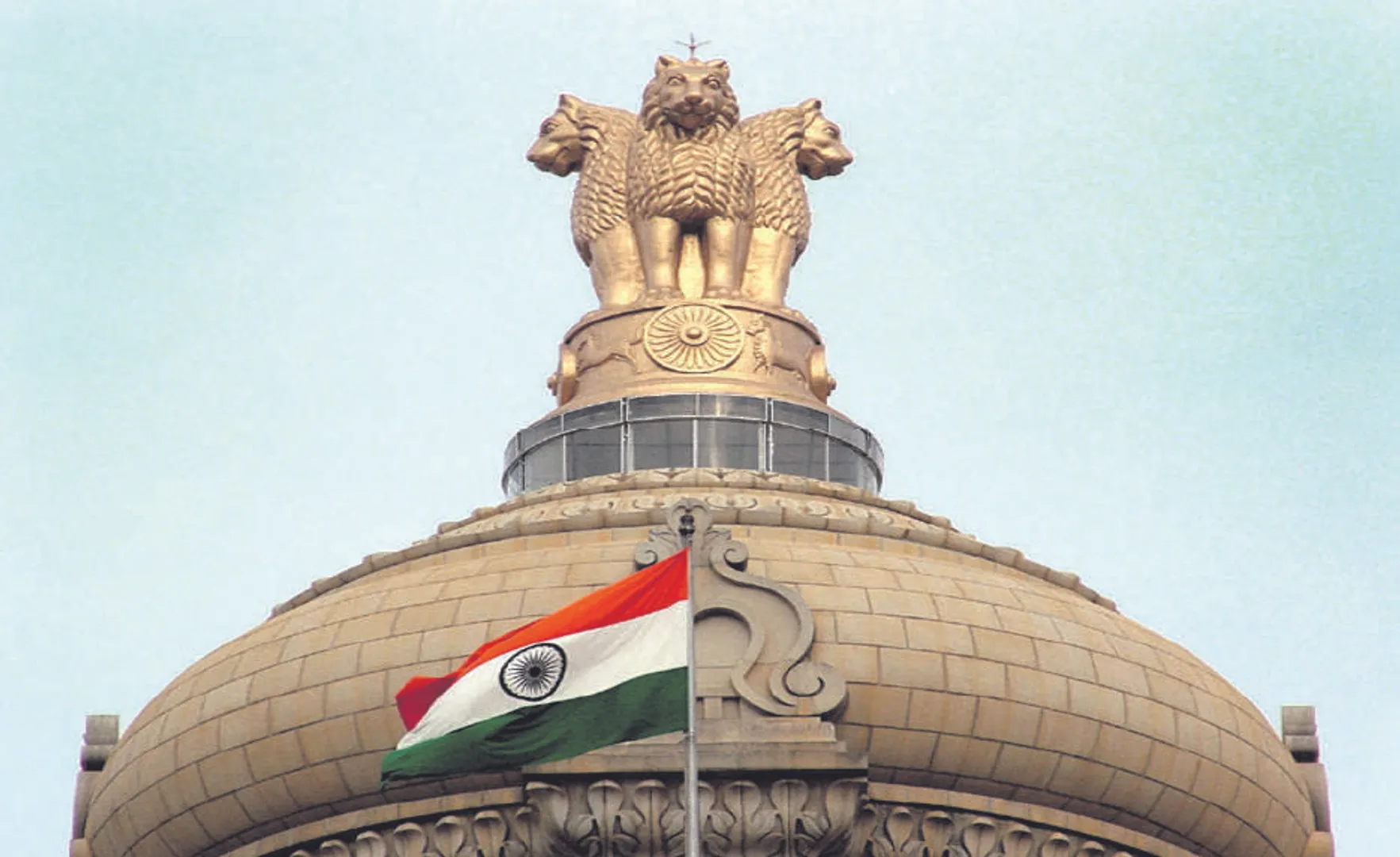 ଜାତୀୟ ପ୍ରାଶାସନିକ ସେବା ଦିବସ