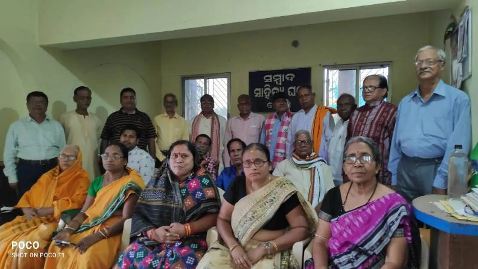 ଖୋର୍ଦ୍ଧା ସମ୍ବାଦ ସାହିତ୍ୟଘର ପକ୍ଷରୁ ଓଡ଼ିଶା ଦିବସ