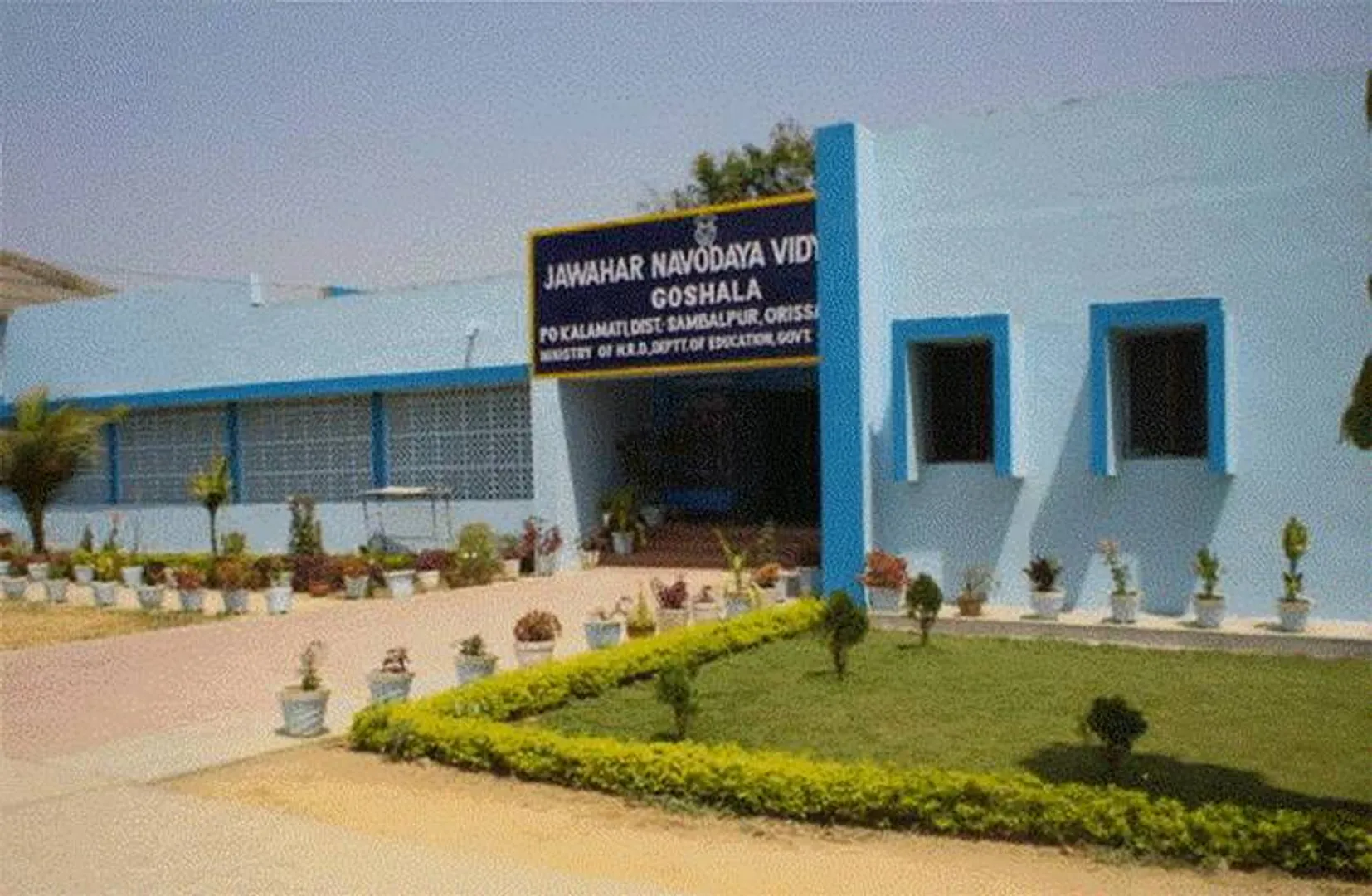 ସମ୍ବଲପୁର: ୨୯ରେ ନବୋଦୟ ପ୍ରବେଶିକା ପରୀକ୍ଷା