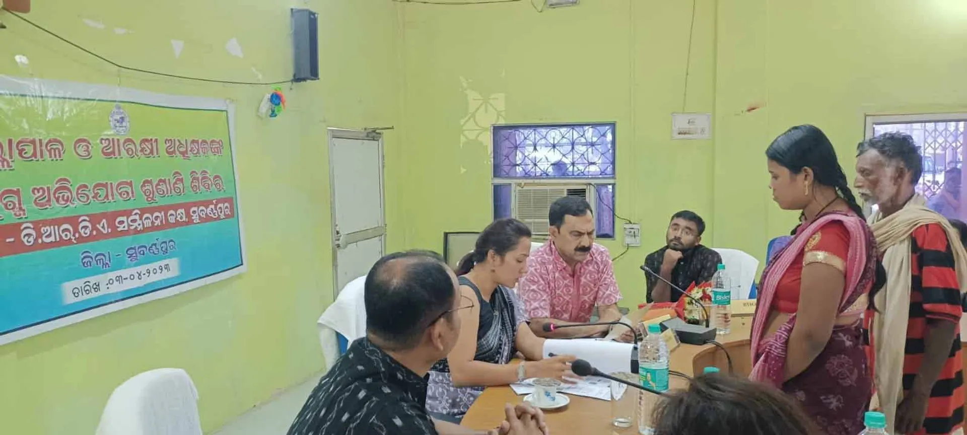 ସୁବର୍ଣ୍ଣପୁର ଜିଲ୍ଲାପାଳ ଓ ଏସ୍‌ପିଙ୍କ ଯୁଗ୍ମ ଅଭିଯୋଗ ଶୁଣାଣି ଶିବିର