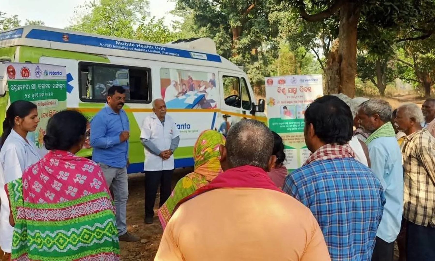 ବେଦାନ୍ତ ଆଲୁମିନିୟମ୍ ପକ୍ଷରୁ ଯକ୍ଷ୍ମା ରୋଗ ଦୂର କରିବା ପାଇଁ ସଚେତନତା ଅଭିଯାନ